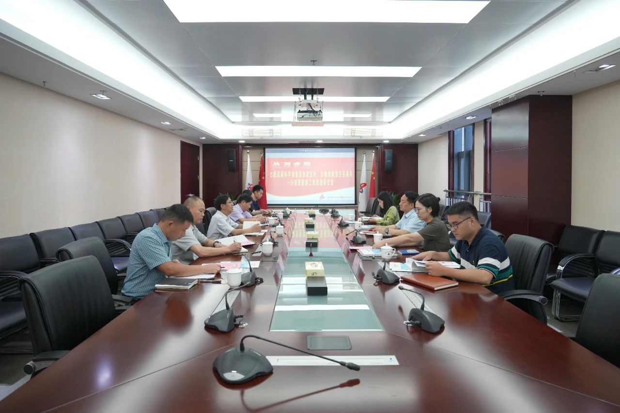 欢迎光临888集团(中国区)官方网站-Online Platform