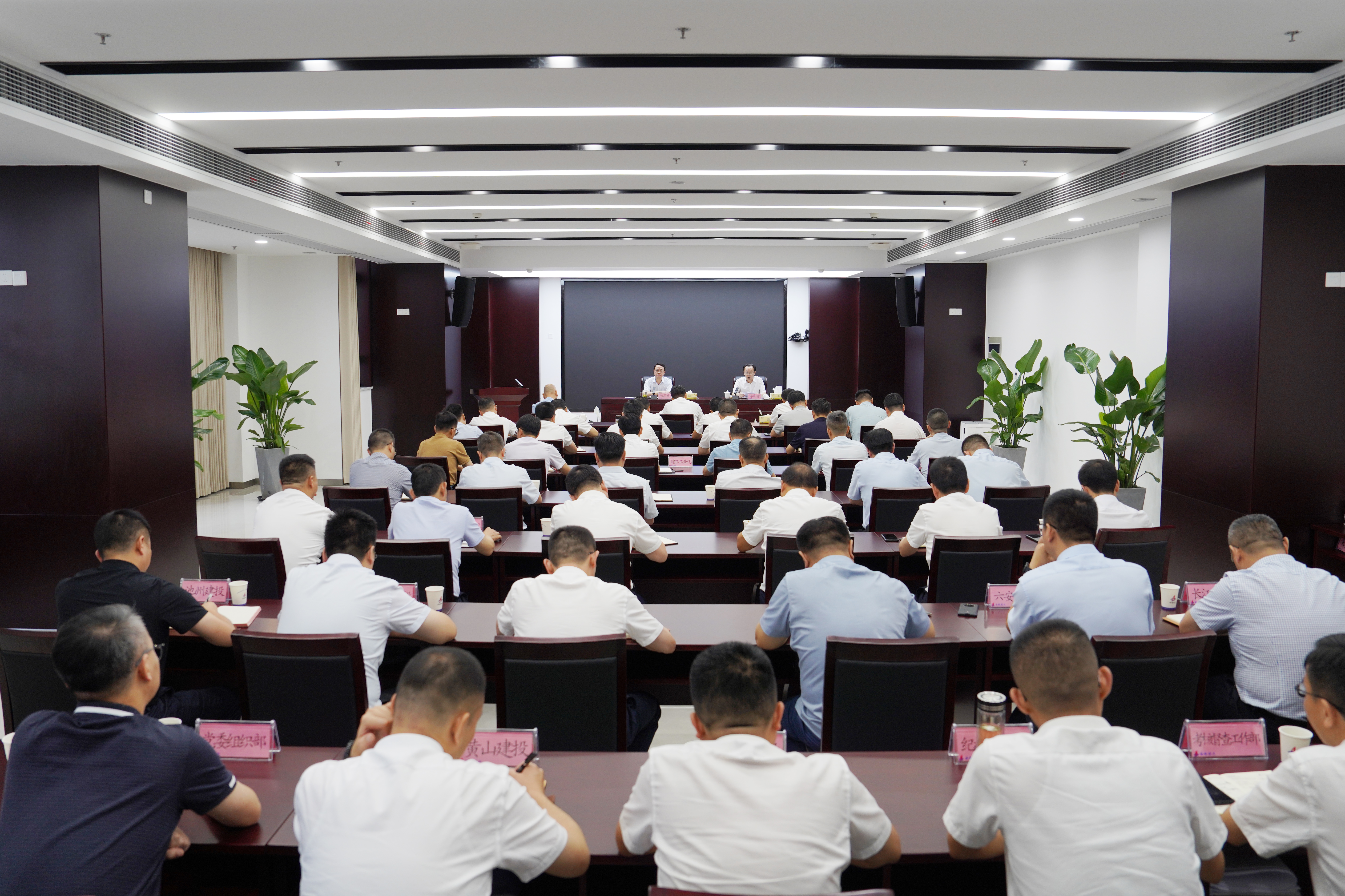 欢迎光临888集团(中国区)官方网站-Online Platform