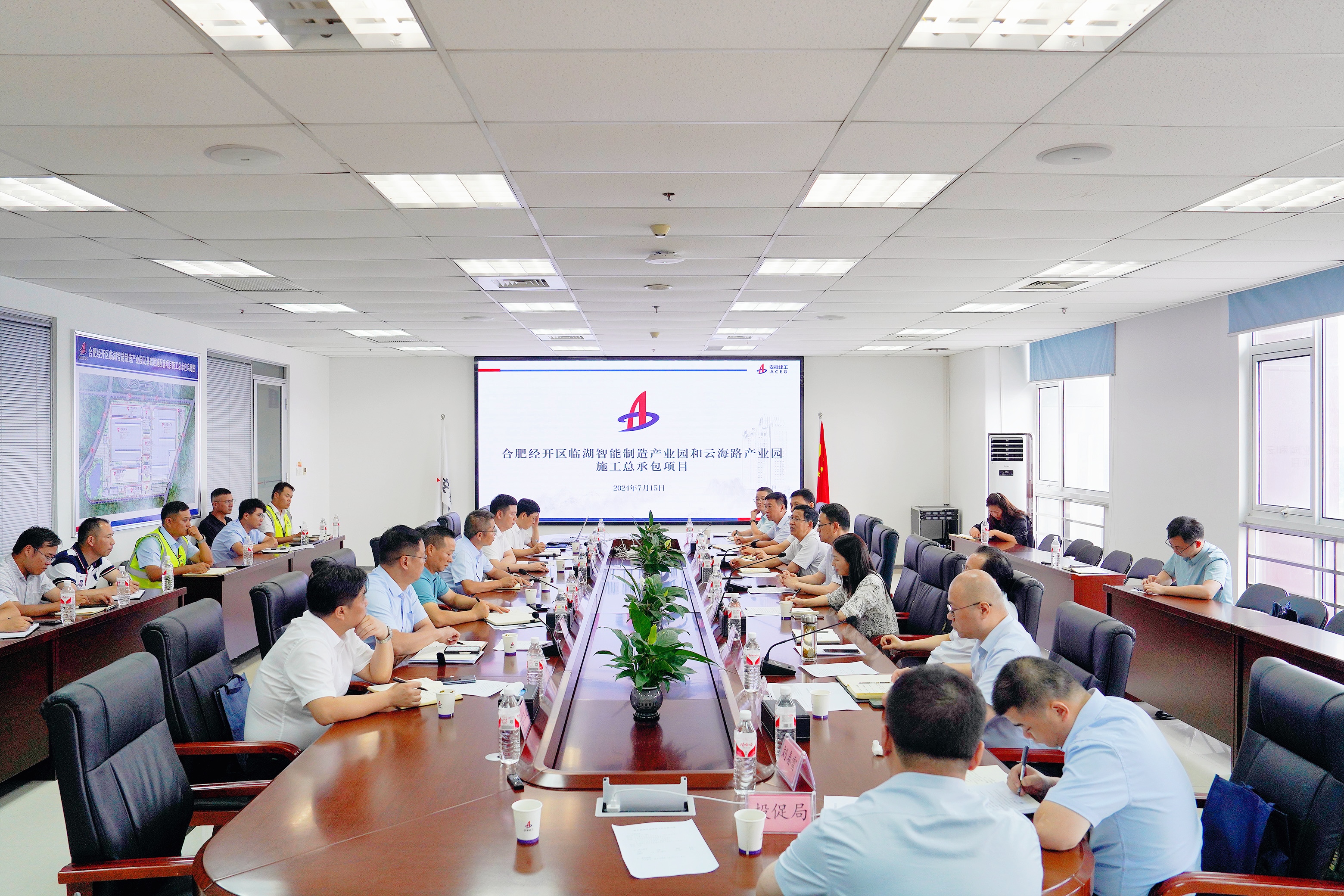 欢迎光临888集团(中国区)官方网站-Online Platform