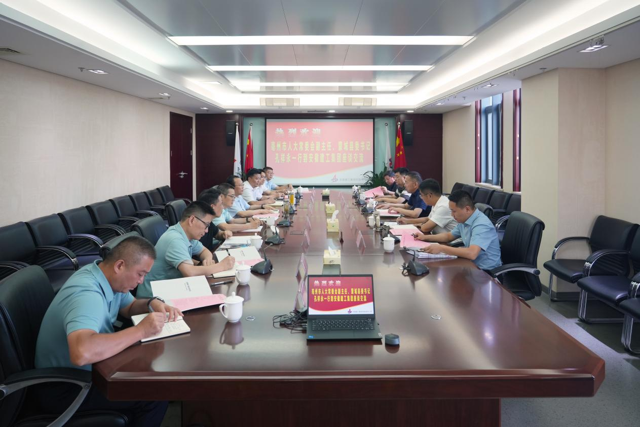 欢迎光临888集团(中国区)官方网站-Online Platform