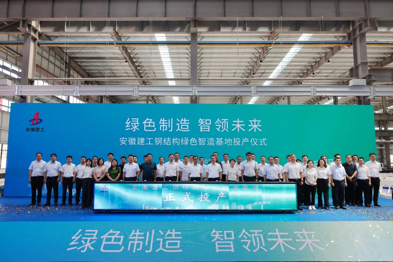 欢迎光临888集团(中国区)官方网站-Online Platform