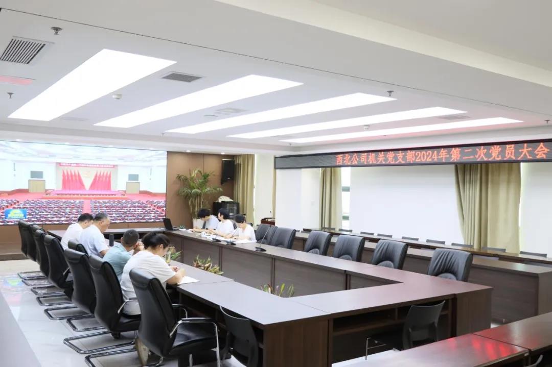 欢迎光临888集团(中国区)官方网站-Online Platform