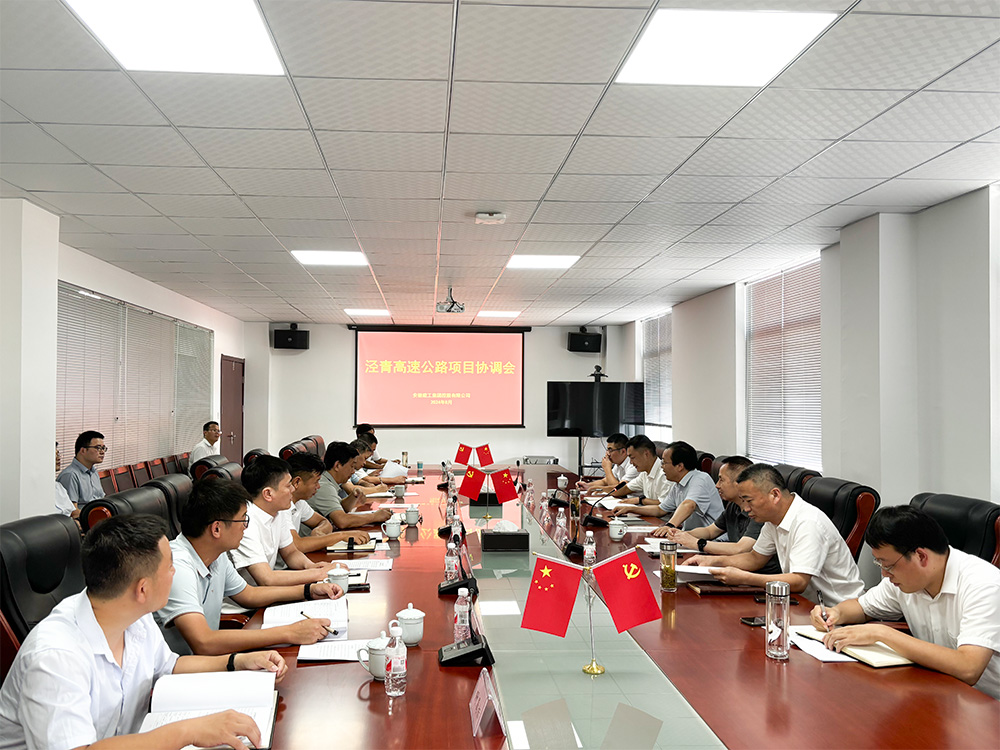 欢迎光临888集团(中国区)官方网站-Online Platform