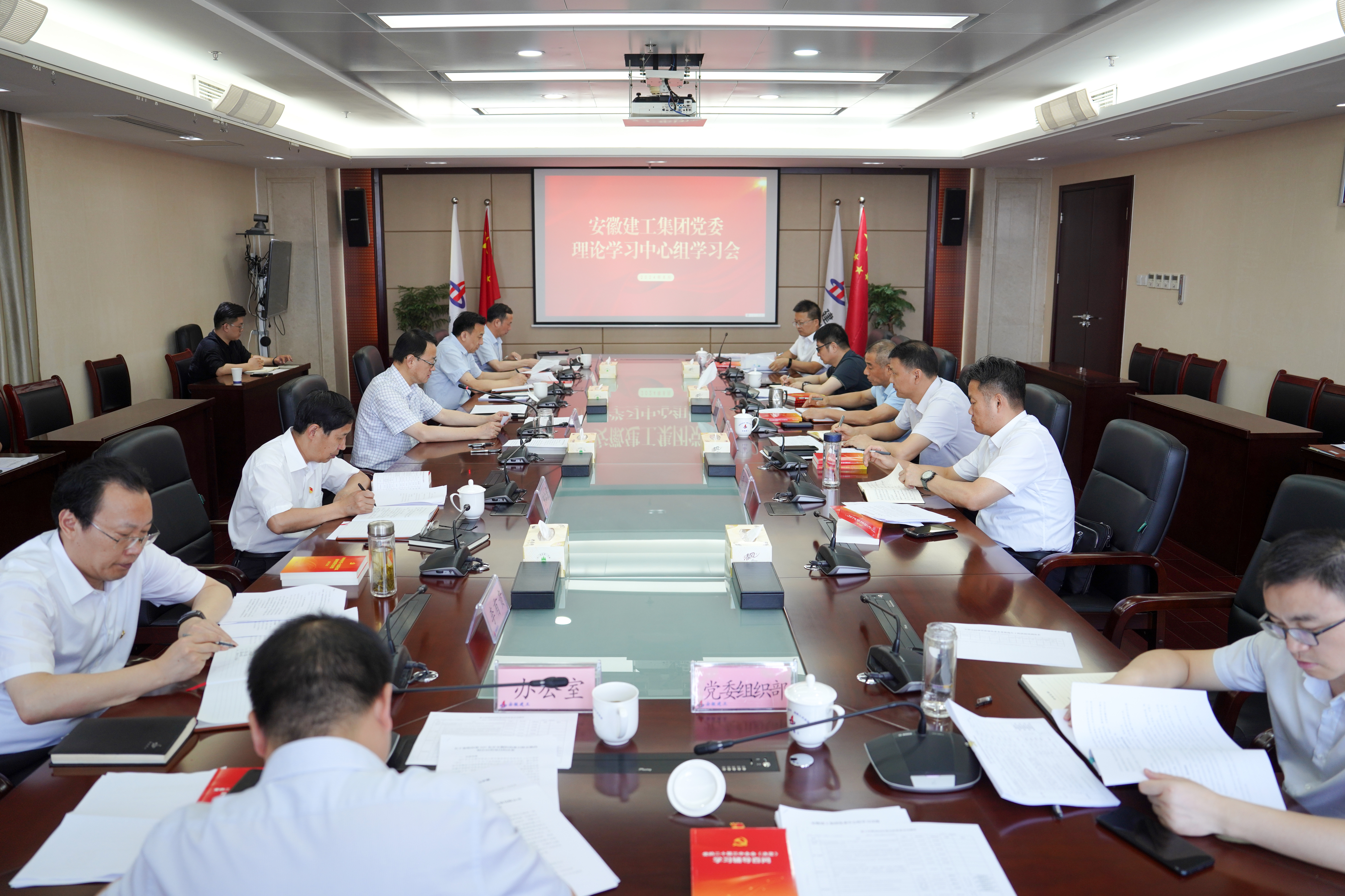 欢迎光临888集团(中国区)官方网站-Online Platform