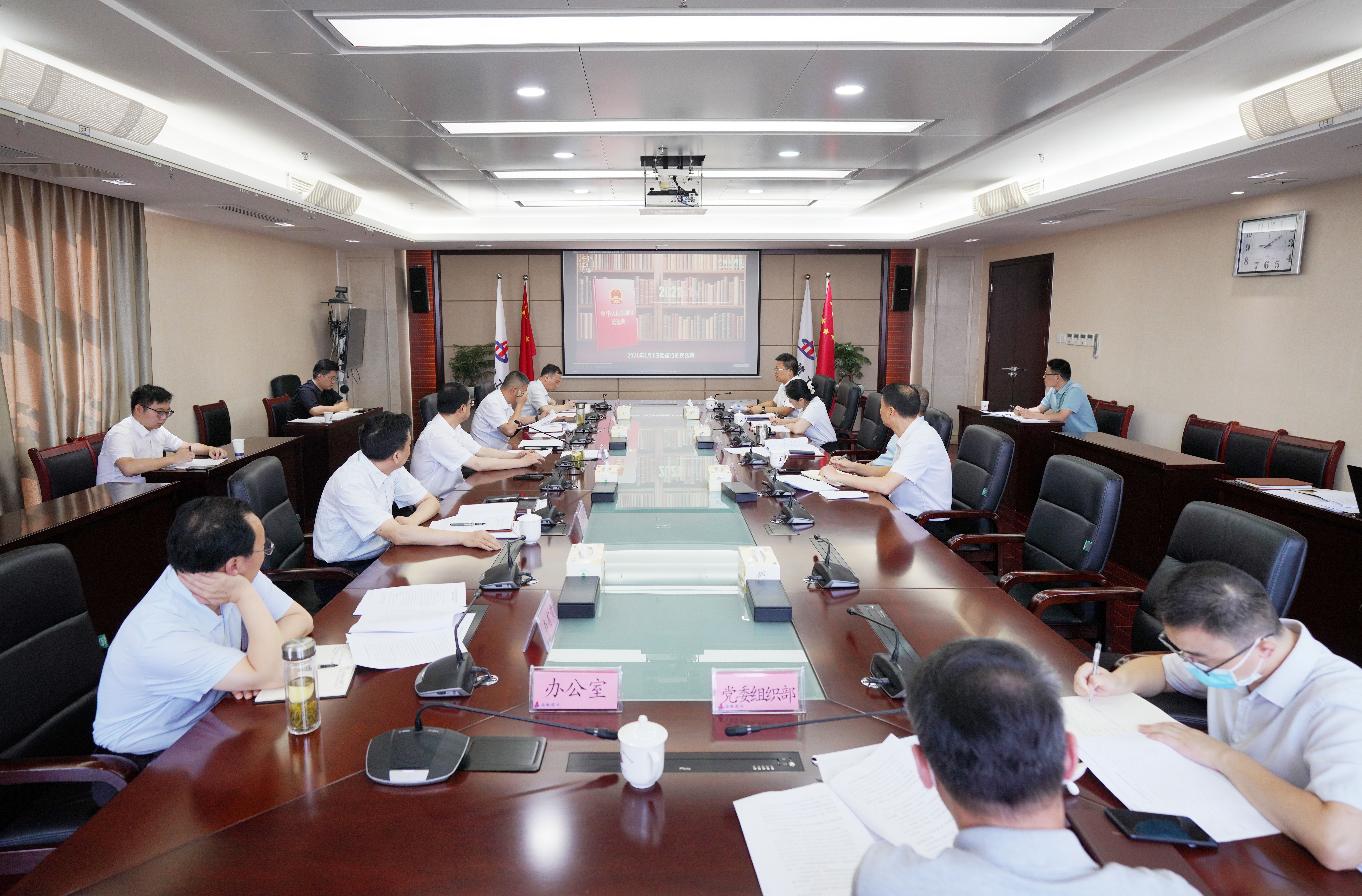 欢迎光临888集团(中国区)官方网站-Online Platform