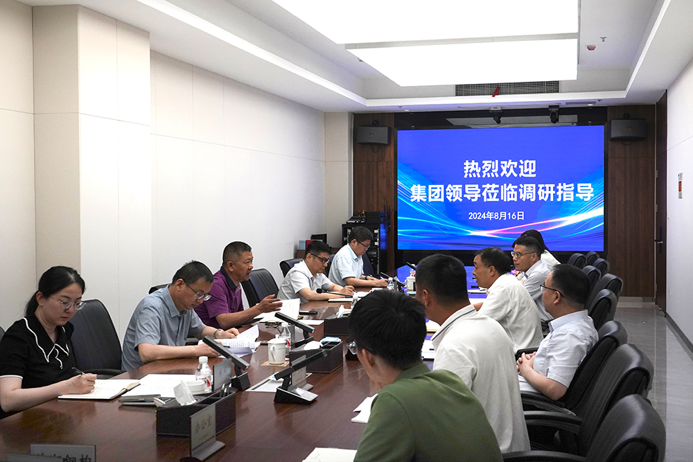 欢迎光临888集团(中国区)官方网站-Online Platform