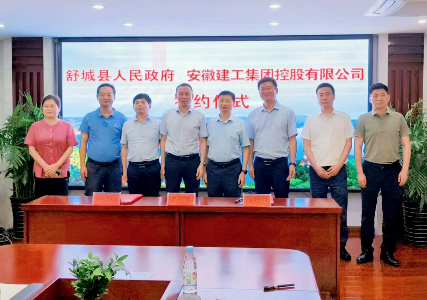 欢迎光临888集团(中国区)官方网站-Online Platform