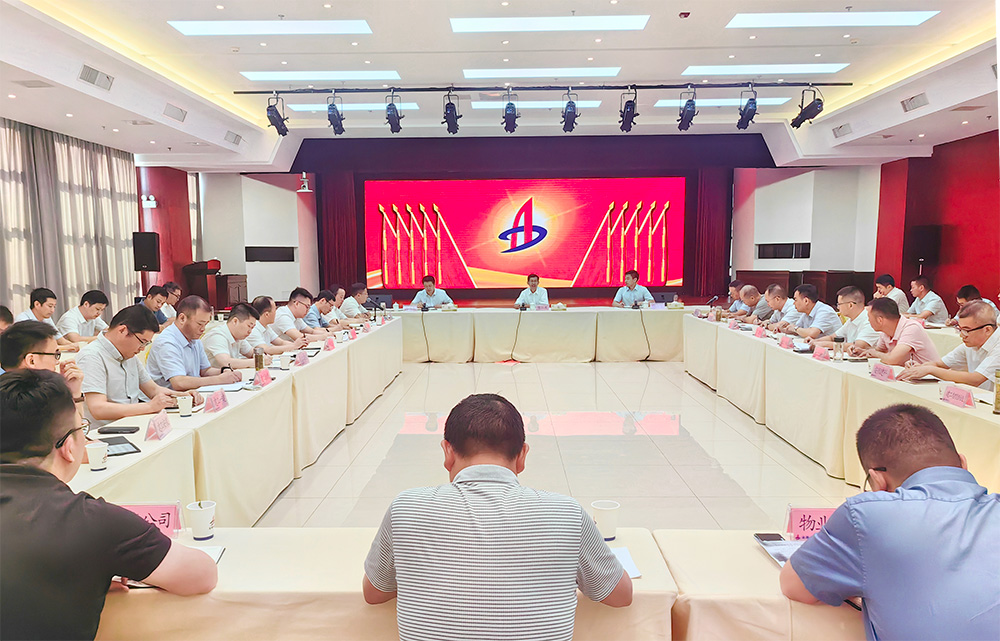 欢迎光临888集团(中国区)官方网站-Online Platform