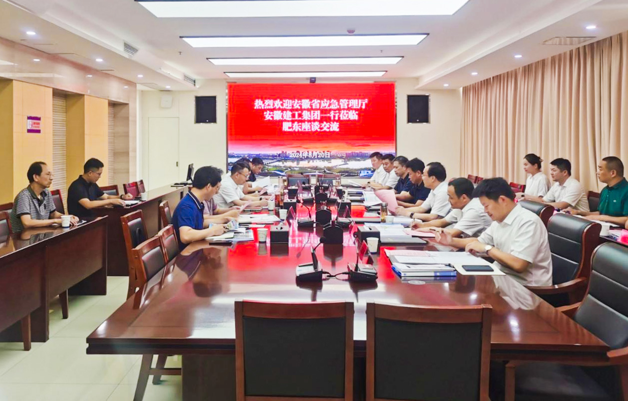 欢迎光临888集团(中国区)官方网站-Online Platform