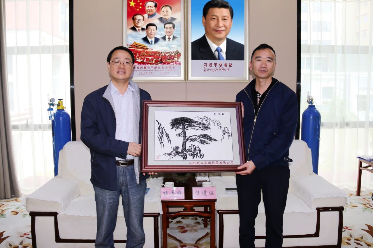 欢迎光临888集团(中国区)官方网站-Online Platform