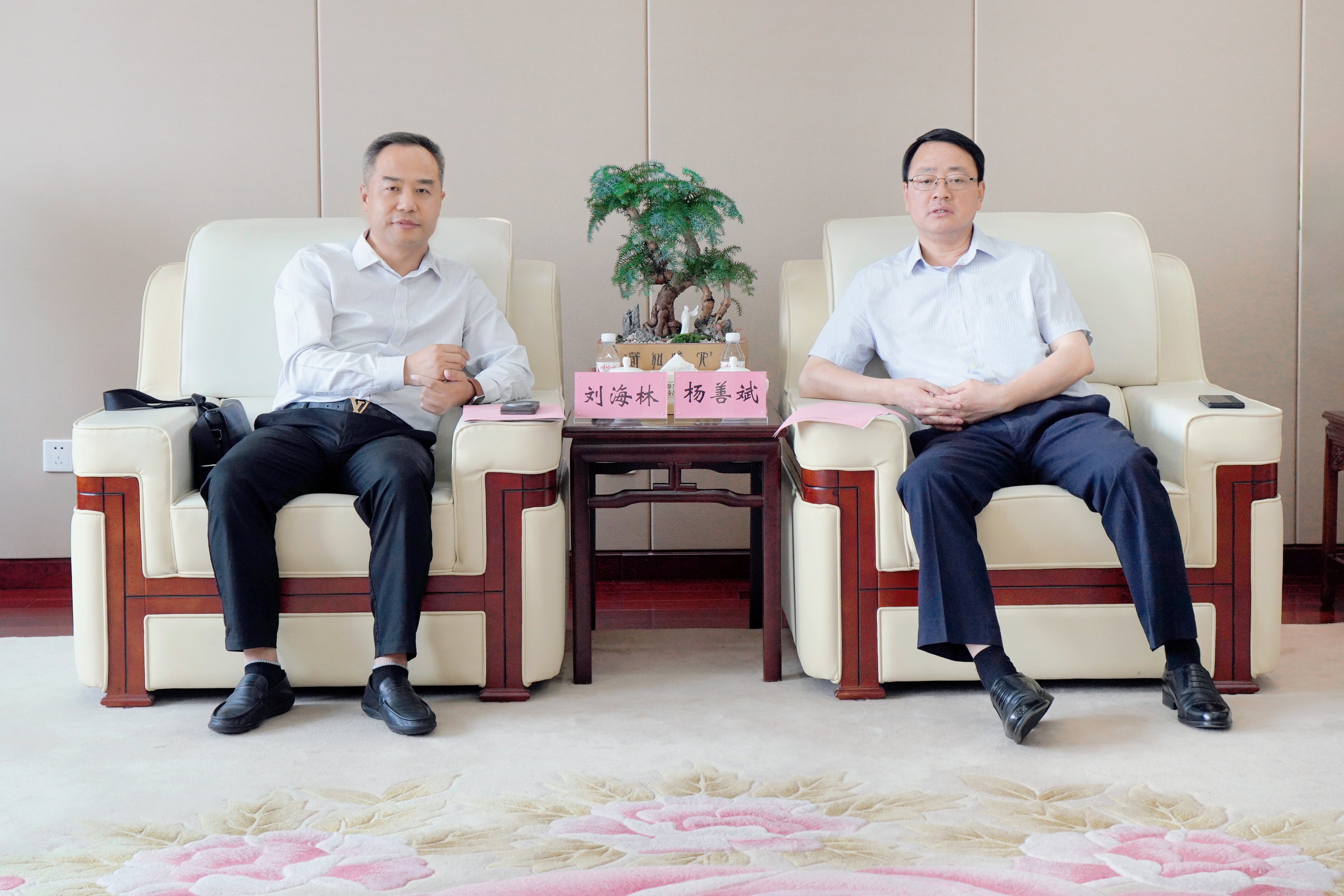 欢迎光临888集团(中国区)官方网站-Online Platform