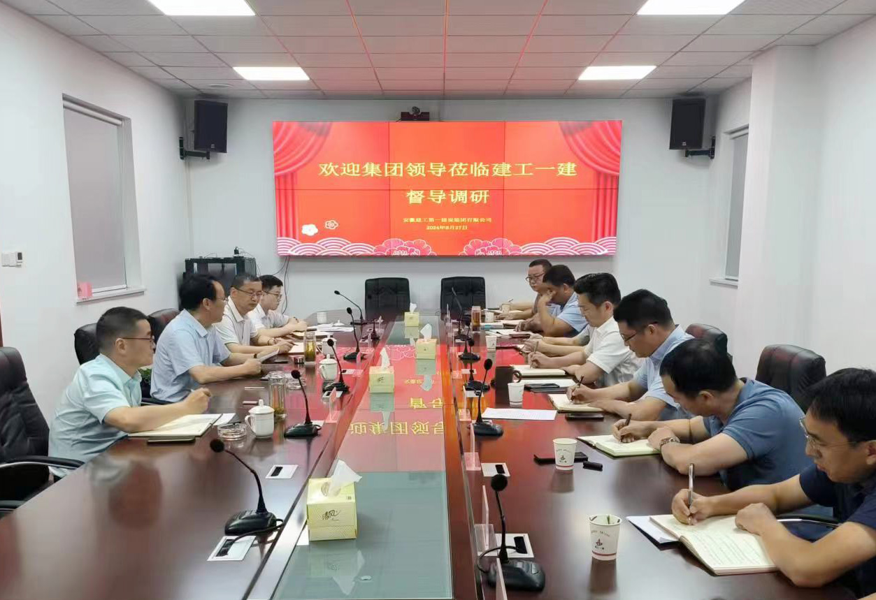 欢迎光临888集团(中国区)官方网站-Online Platform