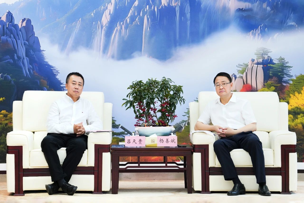 欢迎光临888集团(中国区)官方网站-Online Platform