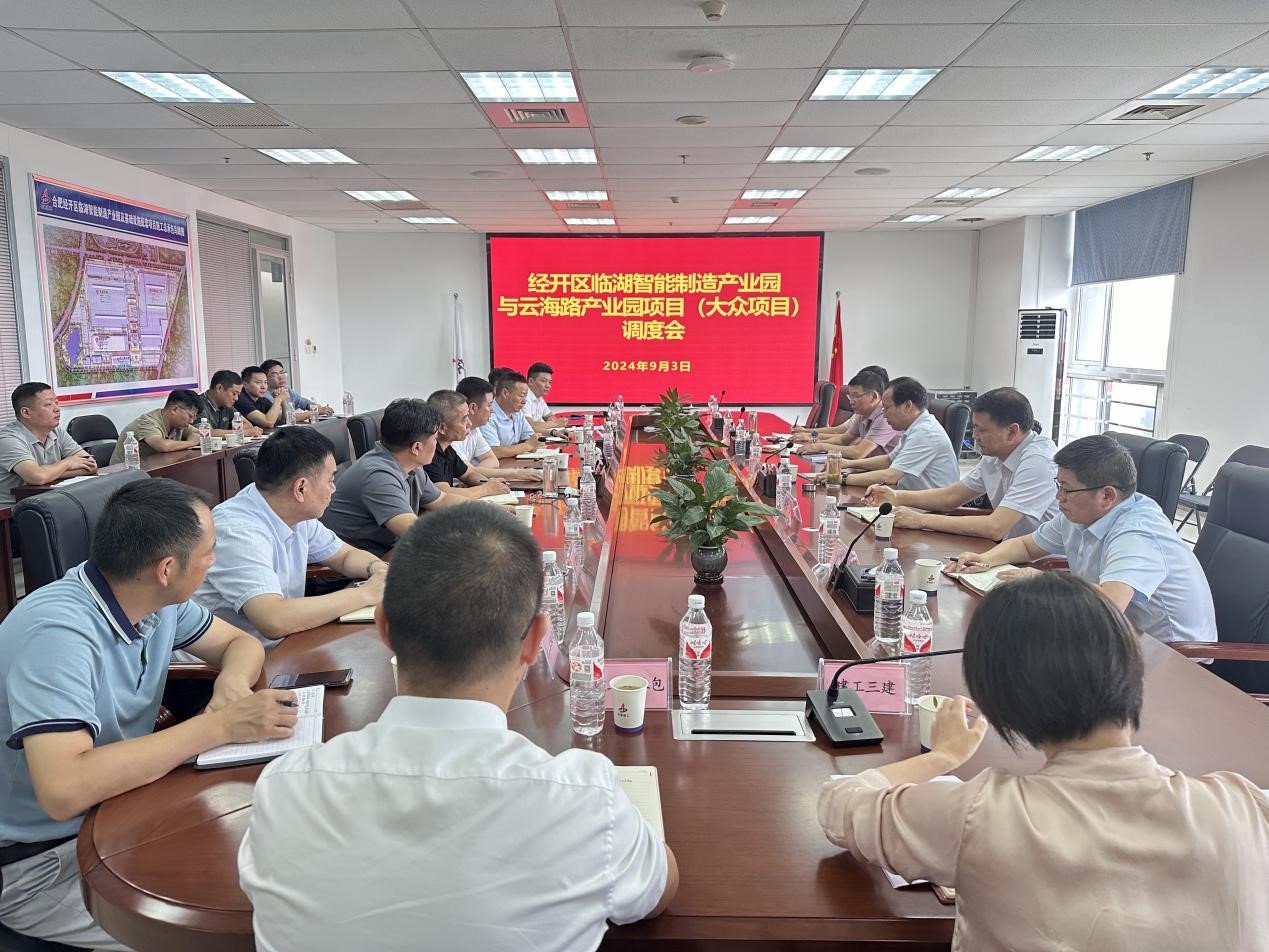 欢迎光临888集团(中国区)官方网站-Online Platform