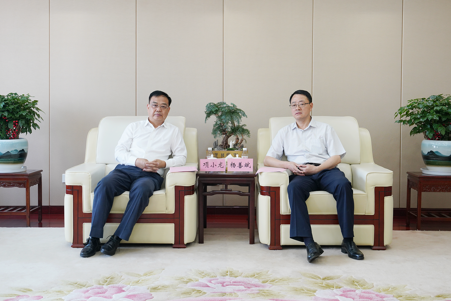 欢迎光临888集团(中国区)官方网站-Online Platform