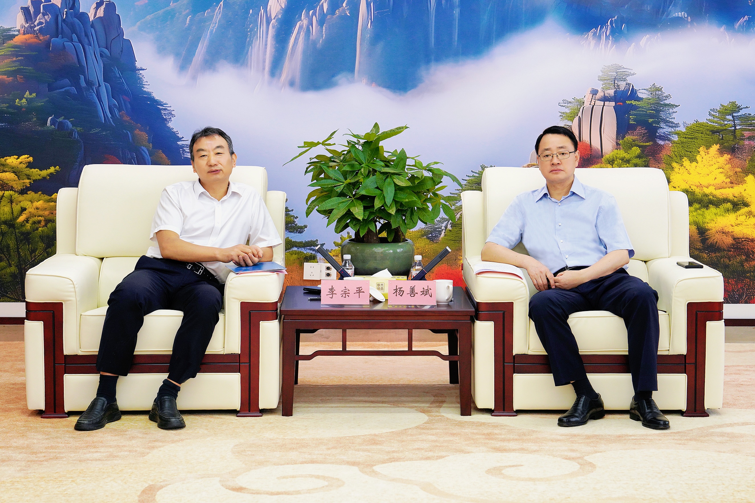 欢迎光临888集团(中国区)官方网站-Online Platform