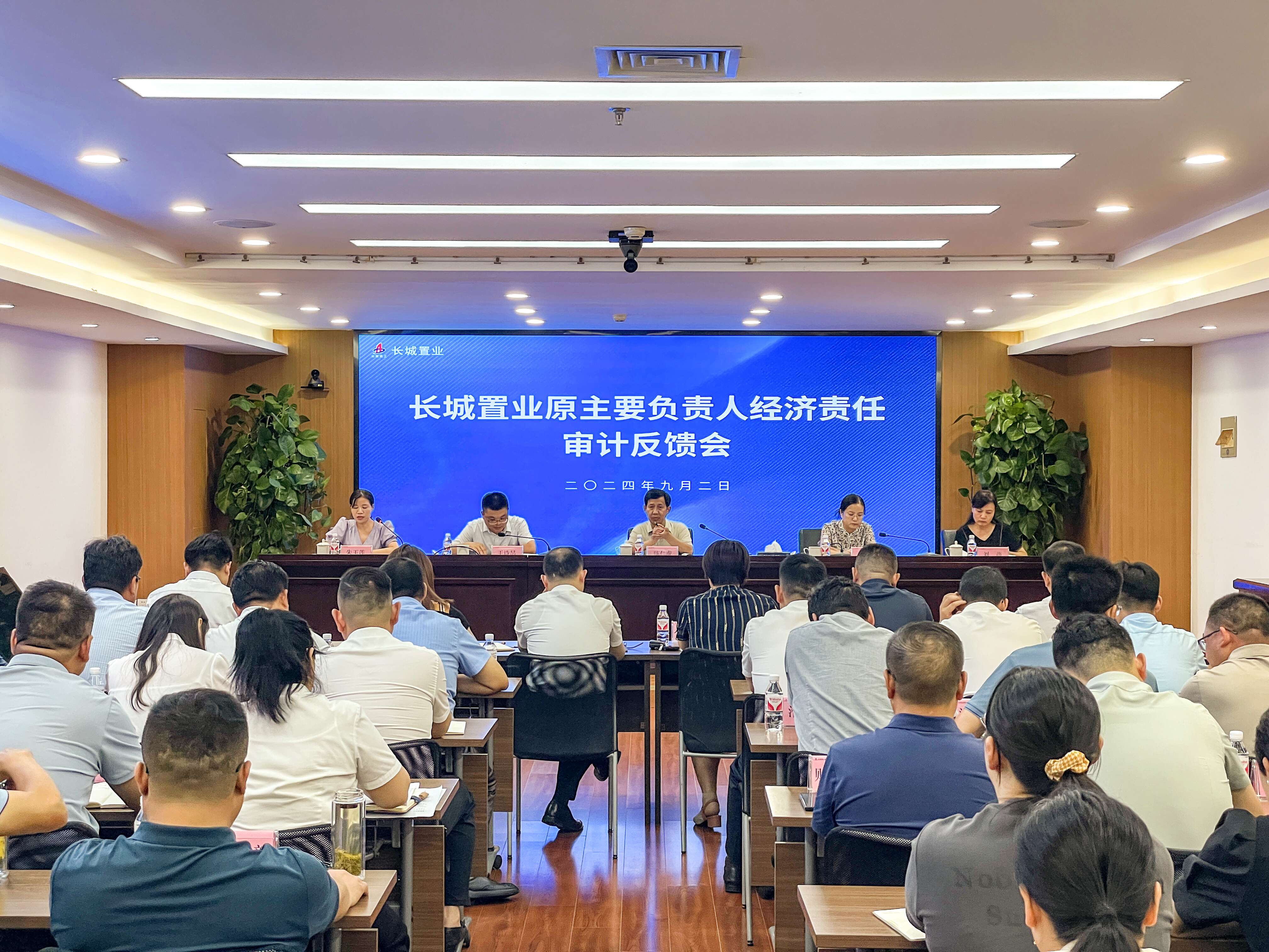 欢迎光临888集团(中国区)官方网站-Online Platform