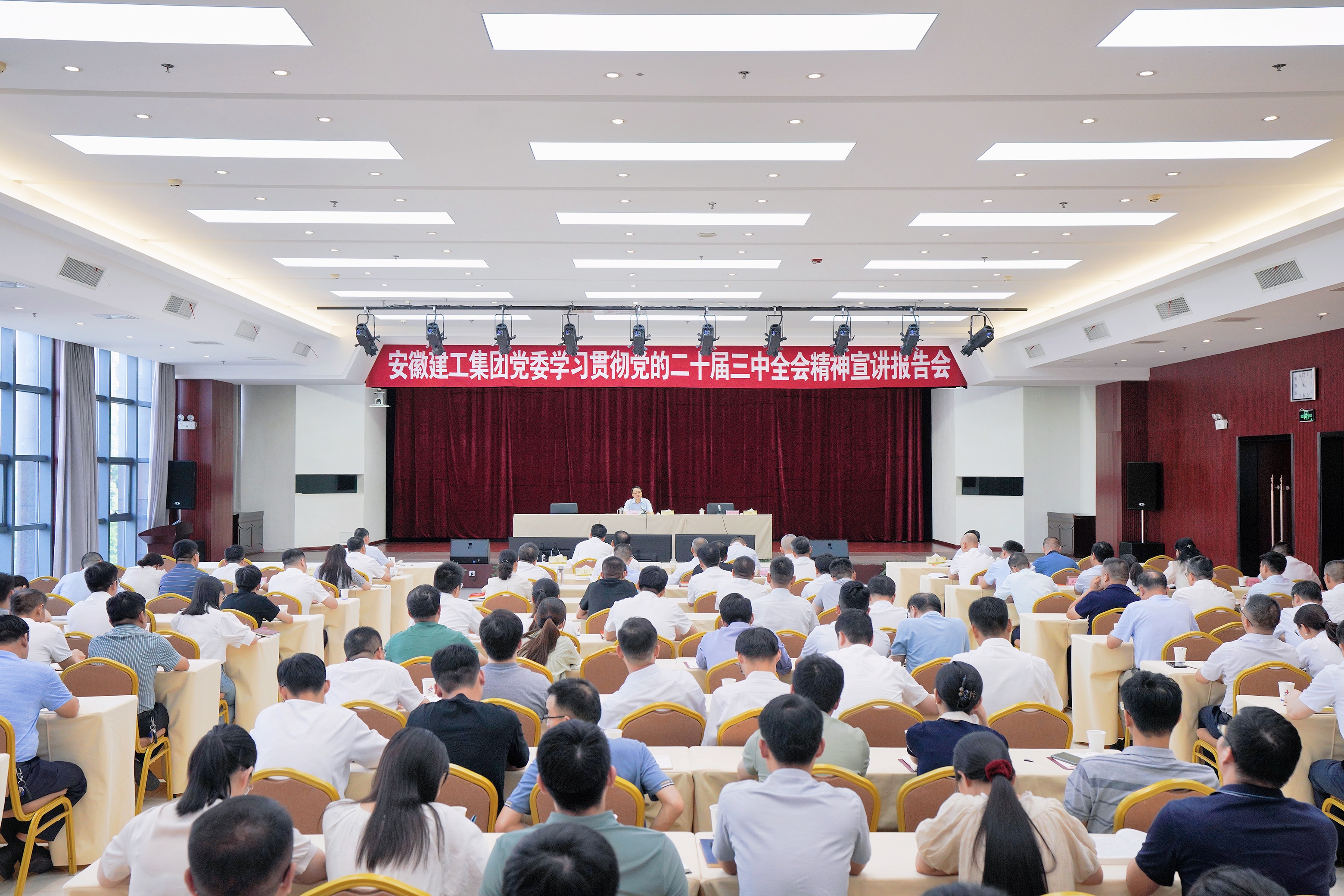 欢迎光临888集团(中国区)官方网站-Online Platform