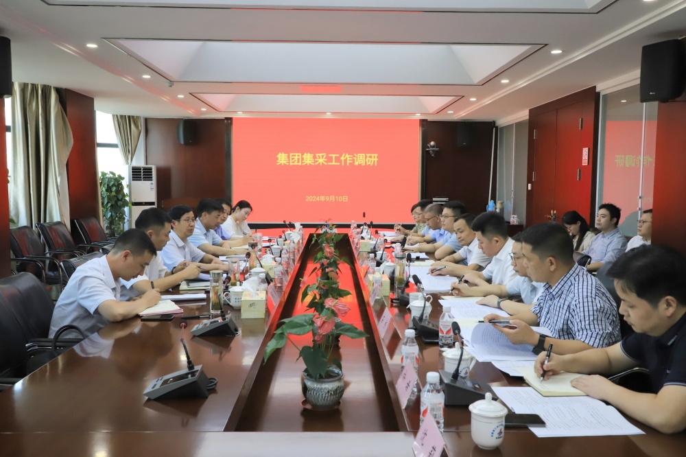 欢迎光临888集团(中国区)官方网站-Online Platform