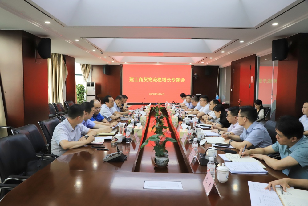 欢迎光临888集团(中国区)官方网站-Online Platform