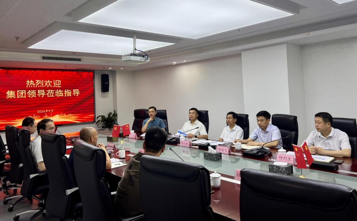 欢迎光临888集团(中国区)官方网站-Online Platform