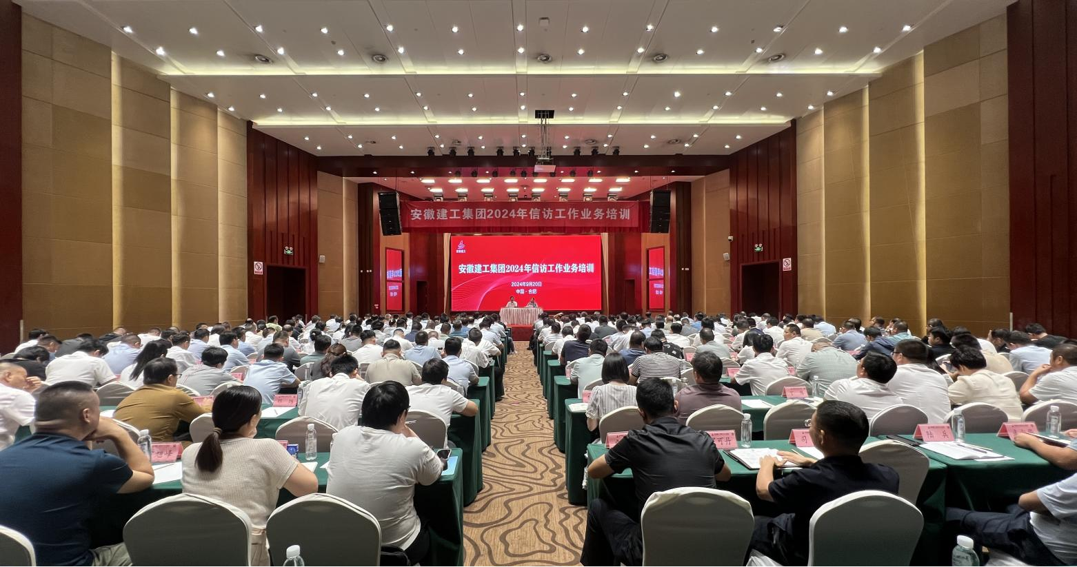 欢迎光临888集团(中国区)官方网站-Online Platform