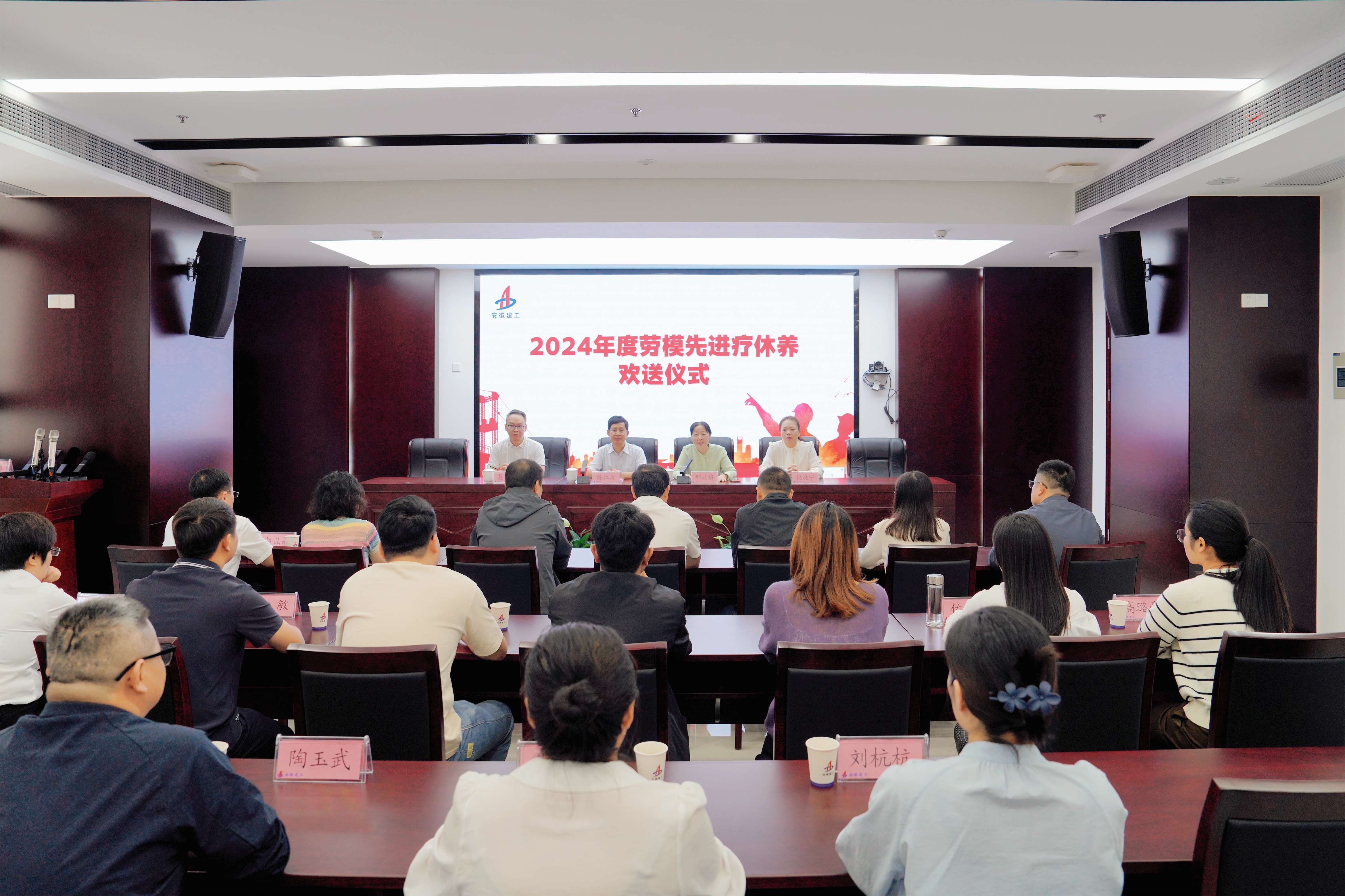 欢迎光临888集团(中国区)官方网站-Online Platform