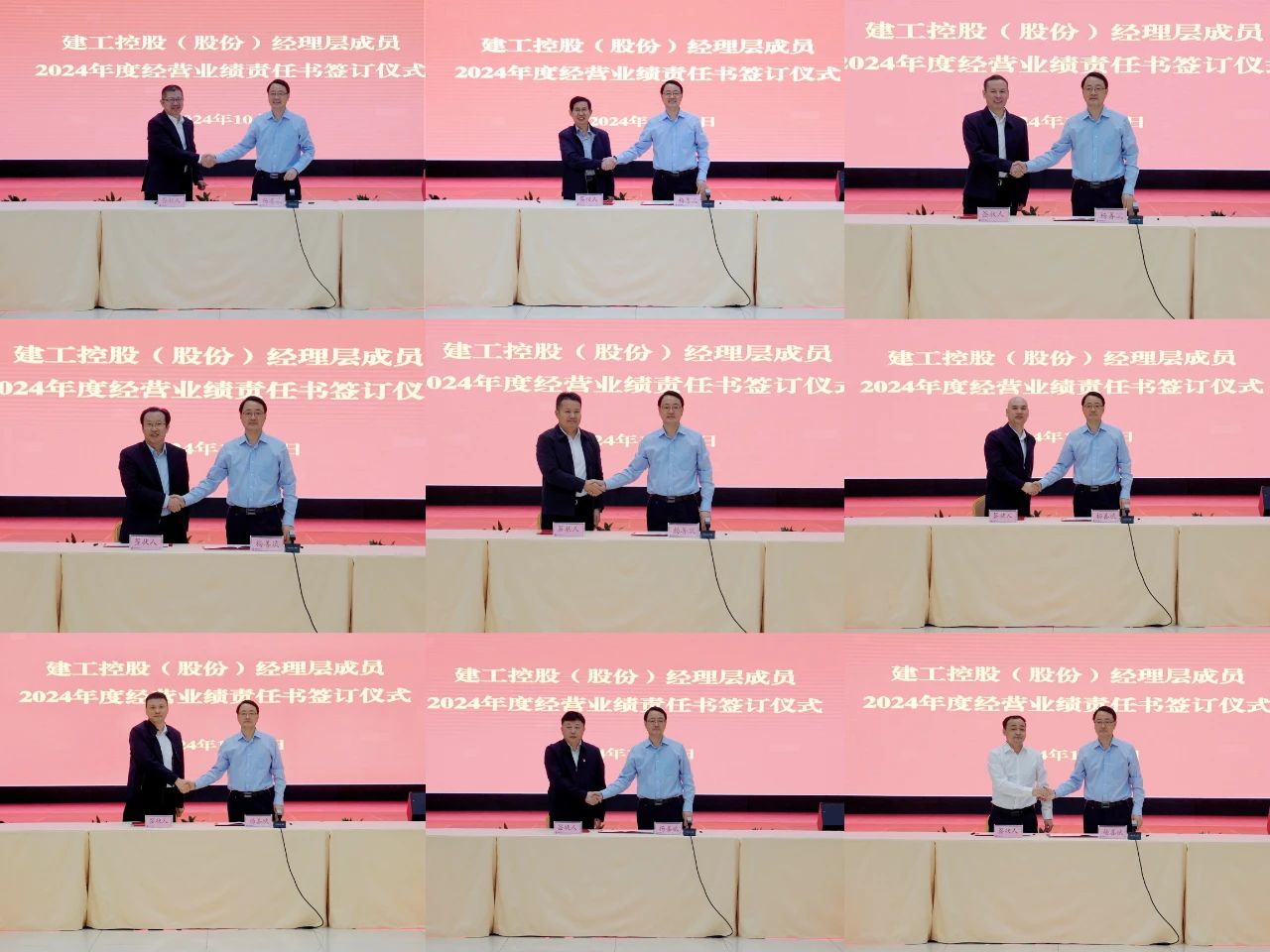 欢迎光临888集团(中国区)官方网站-Online Platform