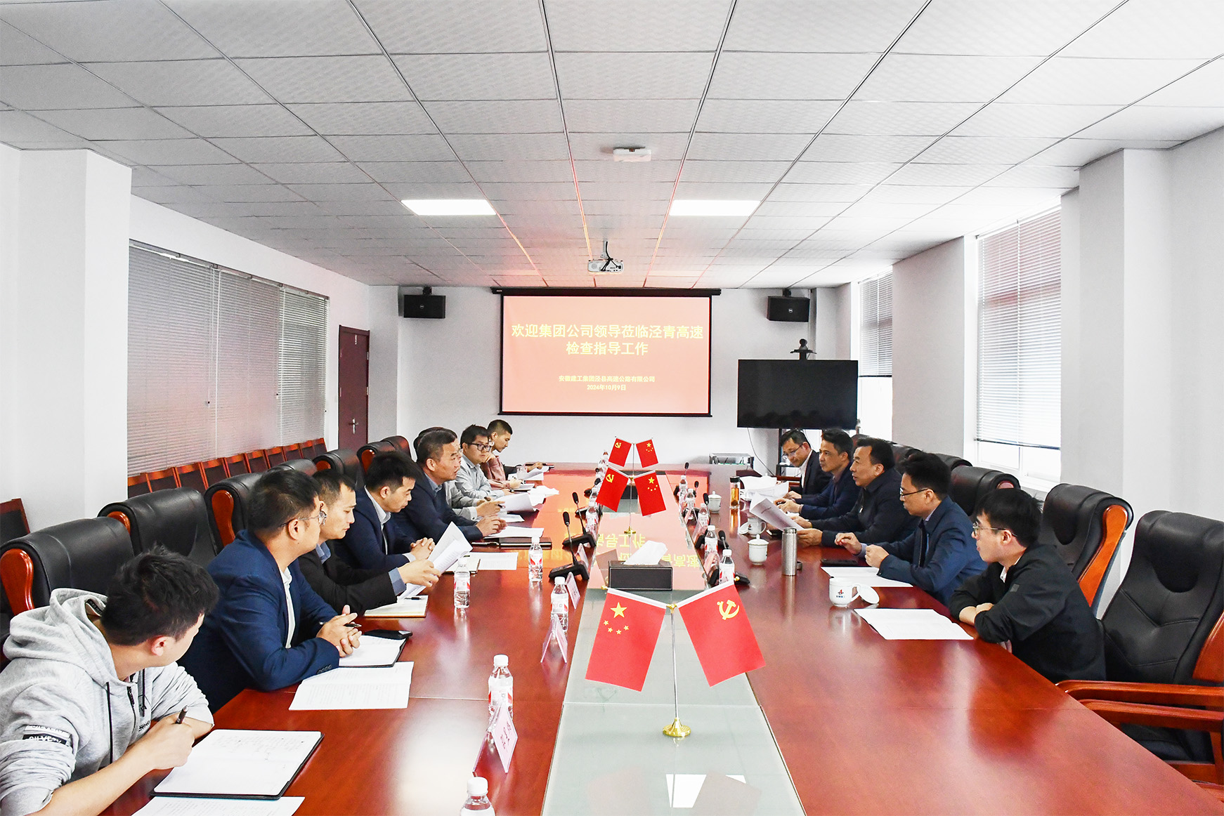 欢迎光临888集团(中国区)官方网站-Online Platform