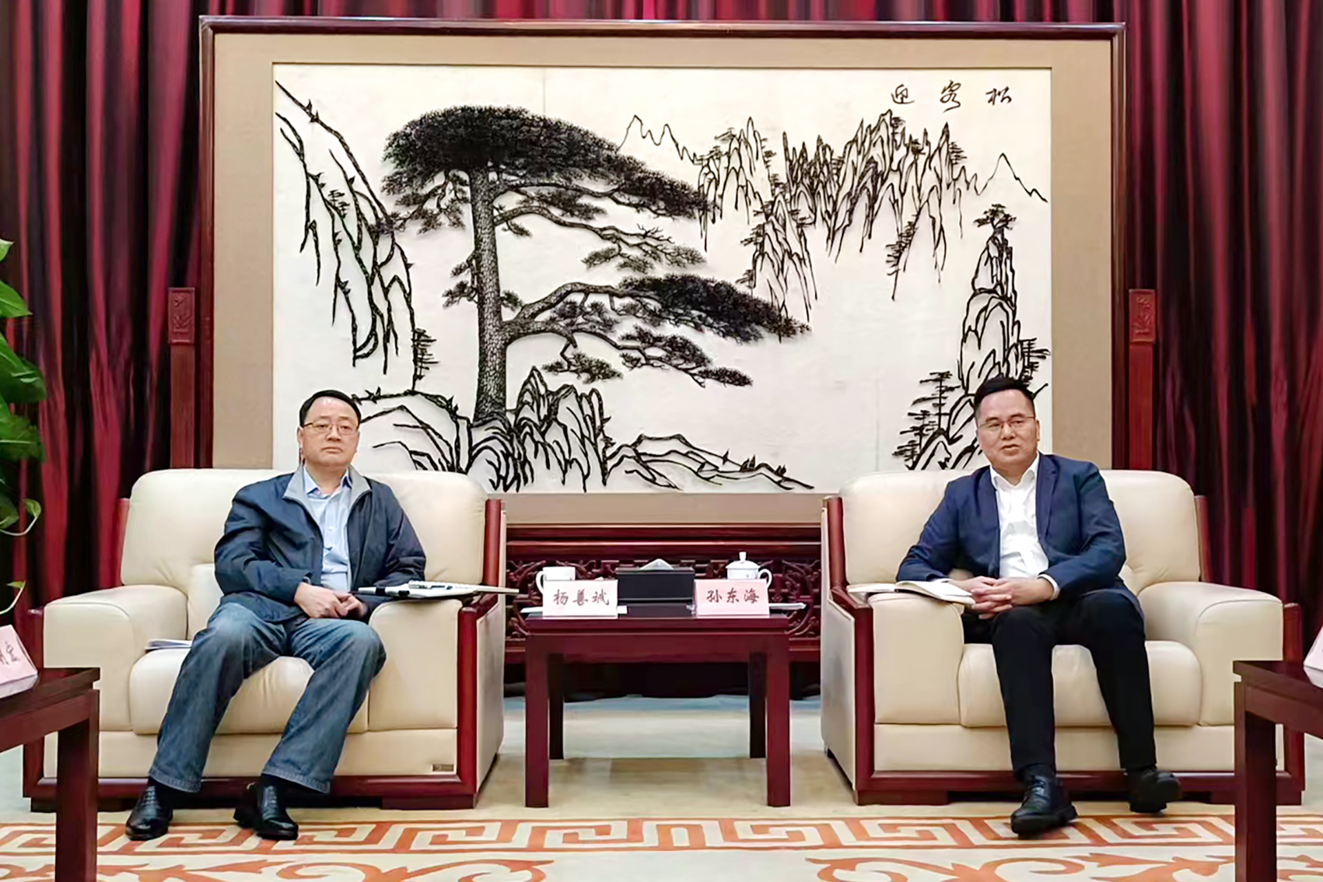 欢迎光临888集团(中国区)官方网站-Online Platform