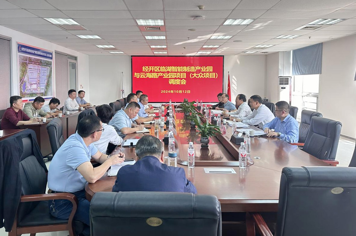 欢迎光临888集团(中国区)官方网站-Online Platform