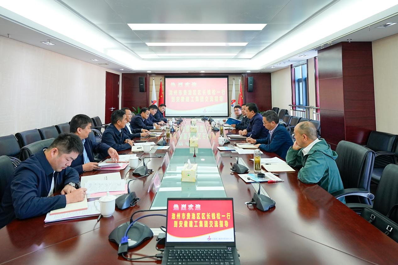 欢迎光临888集团(中国区)官方网站-Online Platform