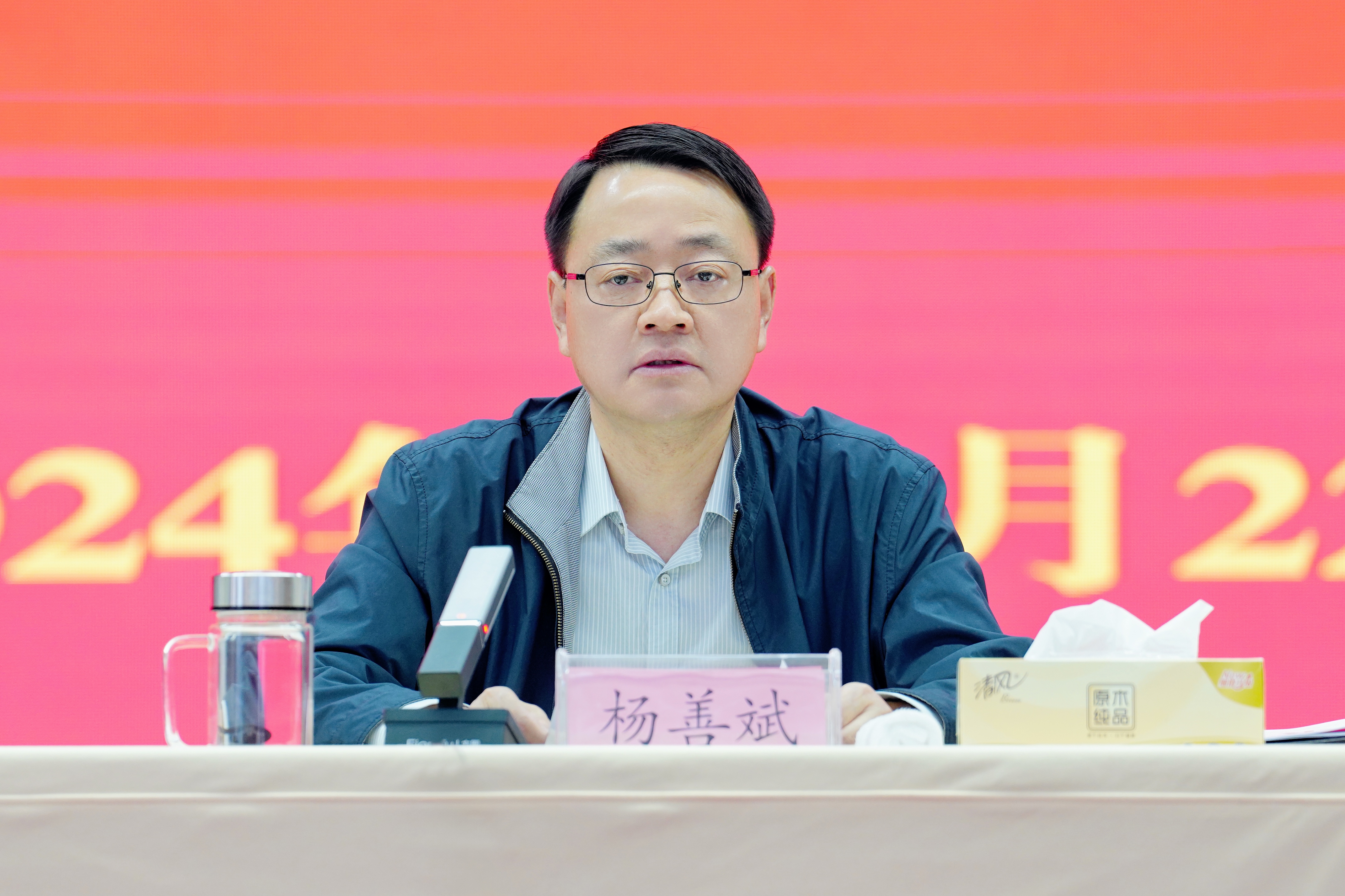 欢迎光临888集团(中国区)官方网站-Online Platform