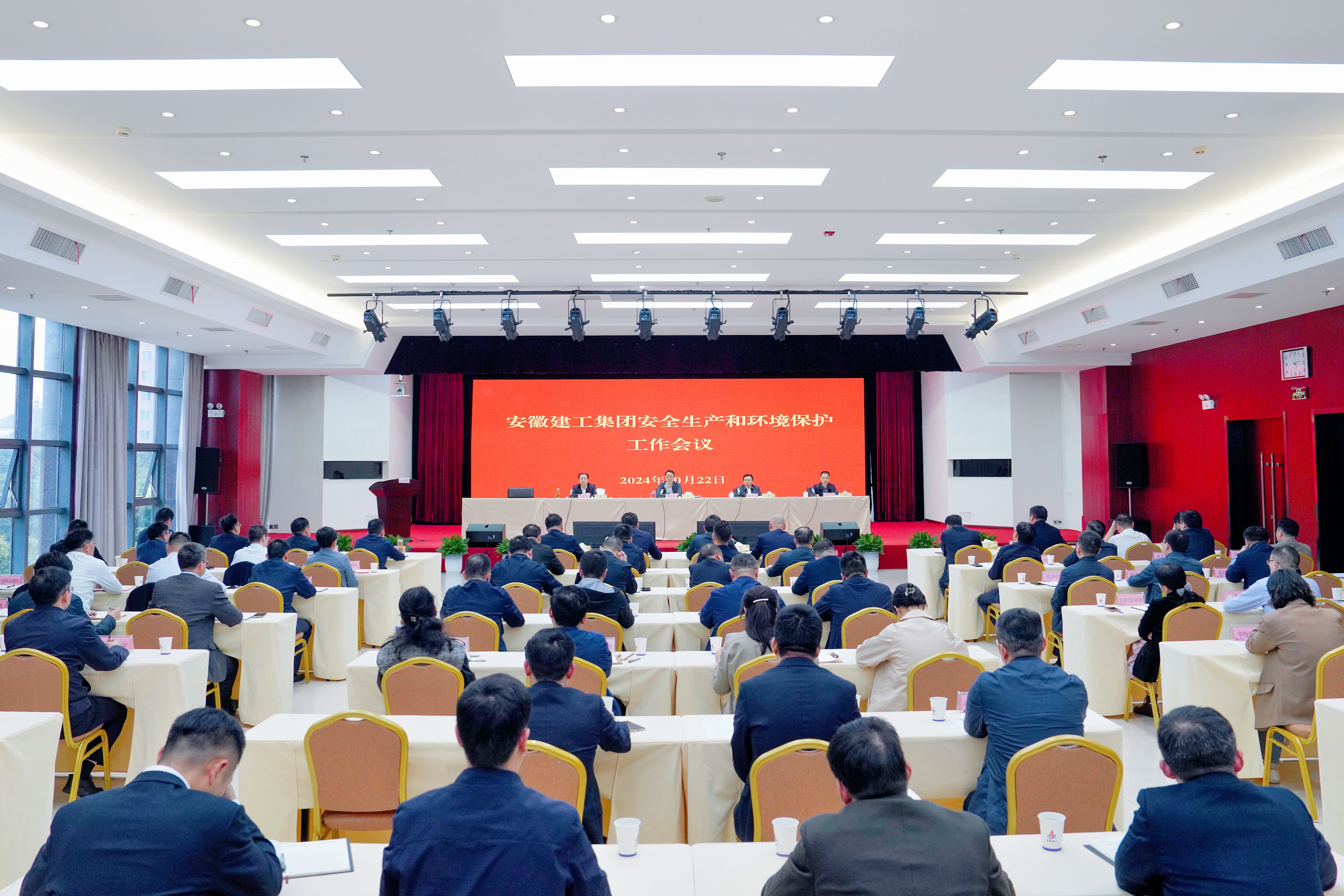 欢迎光临888集团(中国区)官方网站-Online Platform