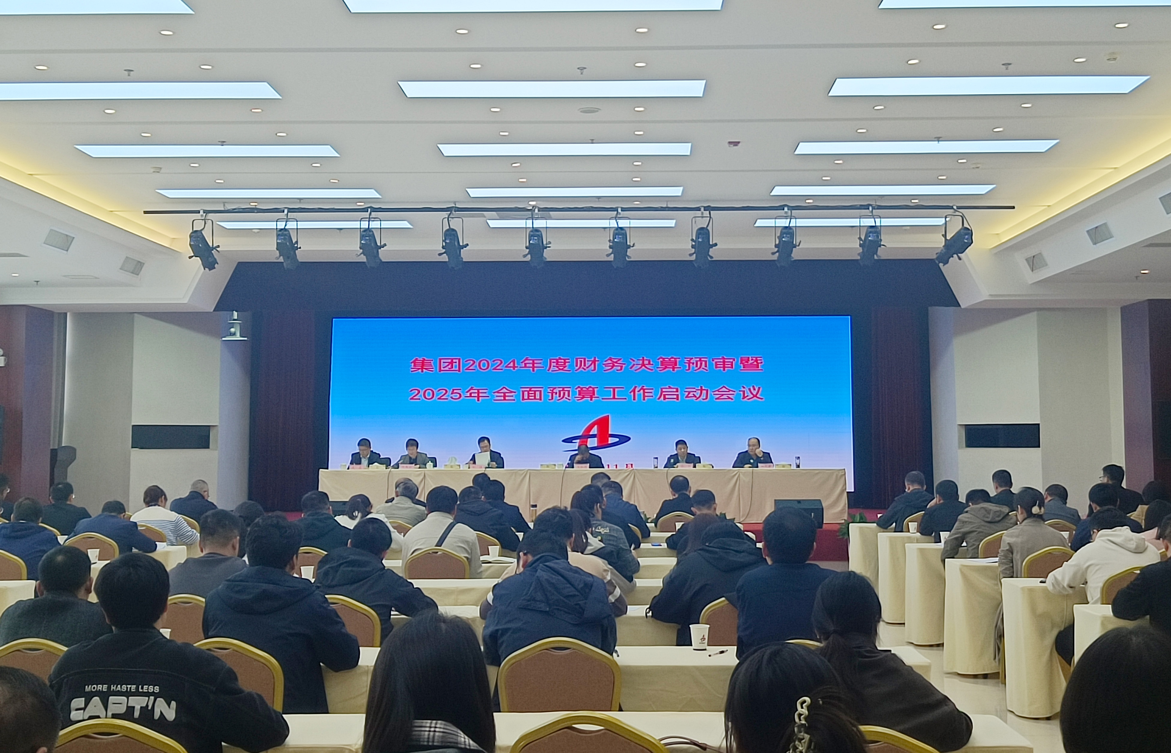 欢迎光临888集团(中国区)官方网站-Online Platform