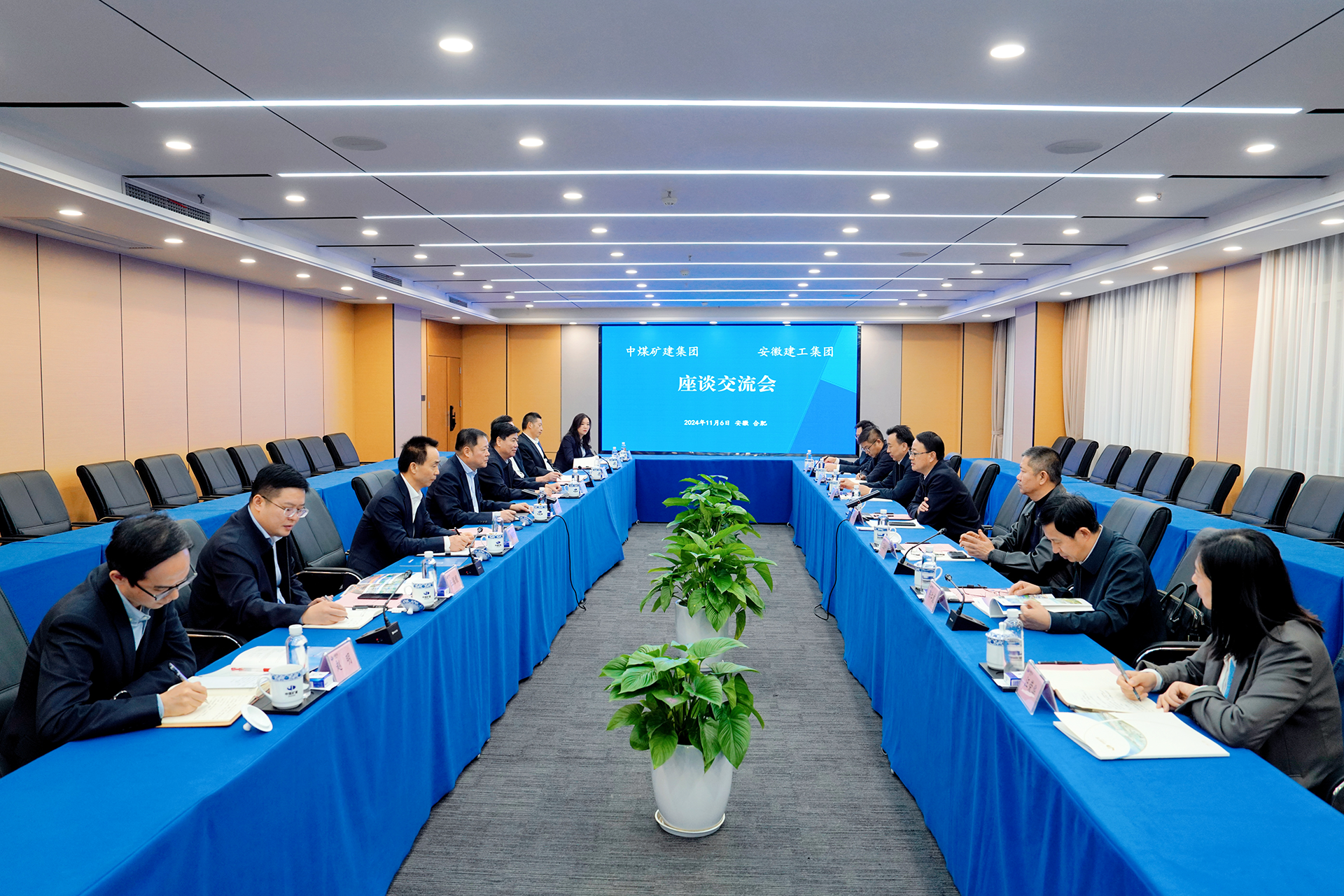 欢迎光临888集团(中国区)官方网站-Online Platform