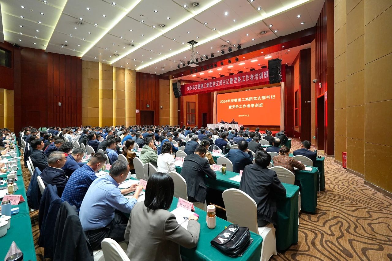 欢迎光临888集团(中国区)官方网站-Online Platform