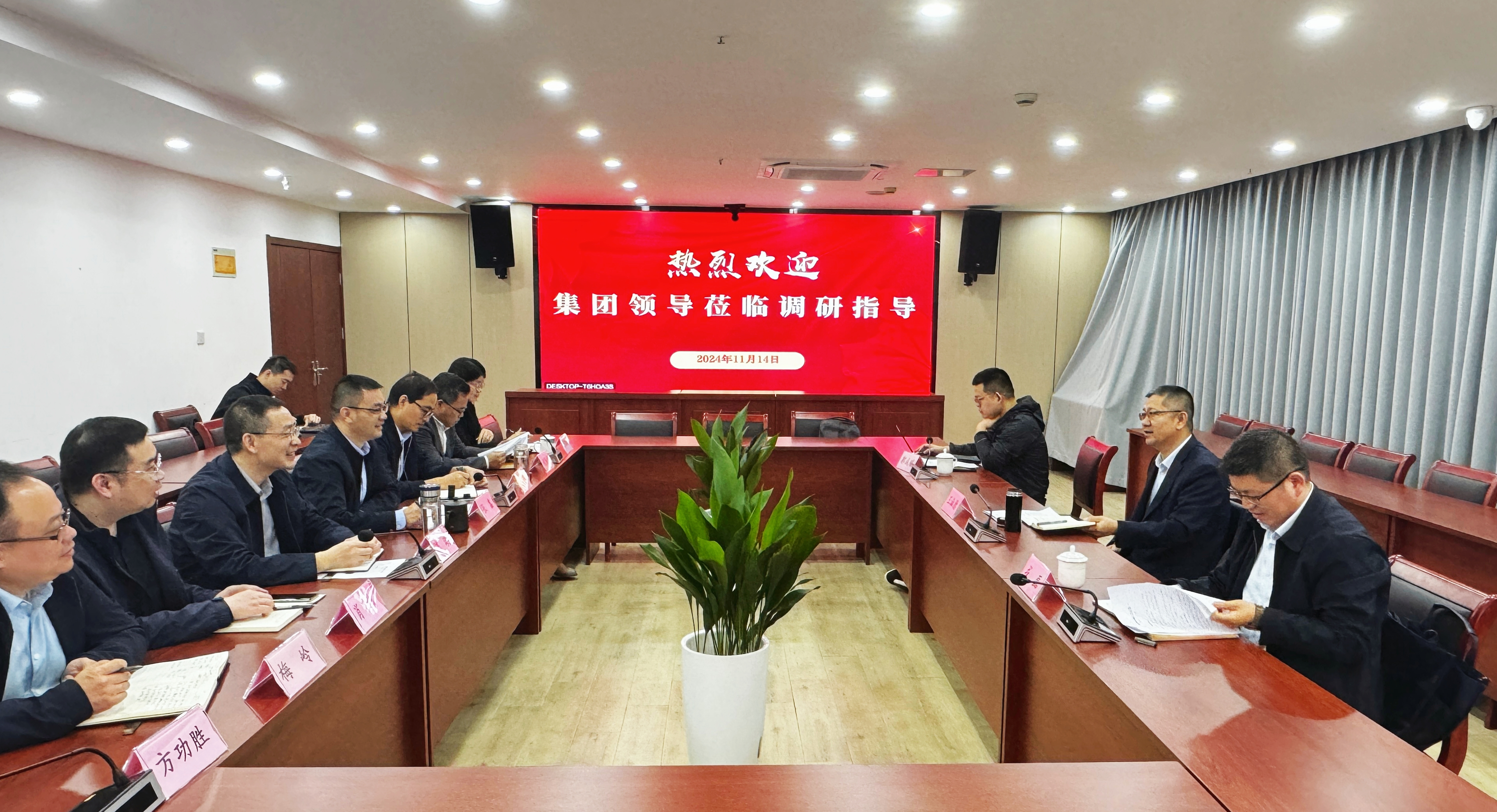 欢迎光临888集团(中国区)官方网站-Online Platform