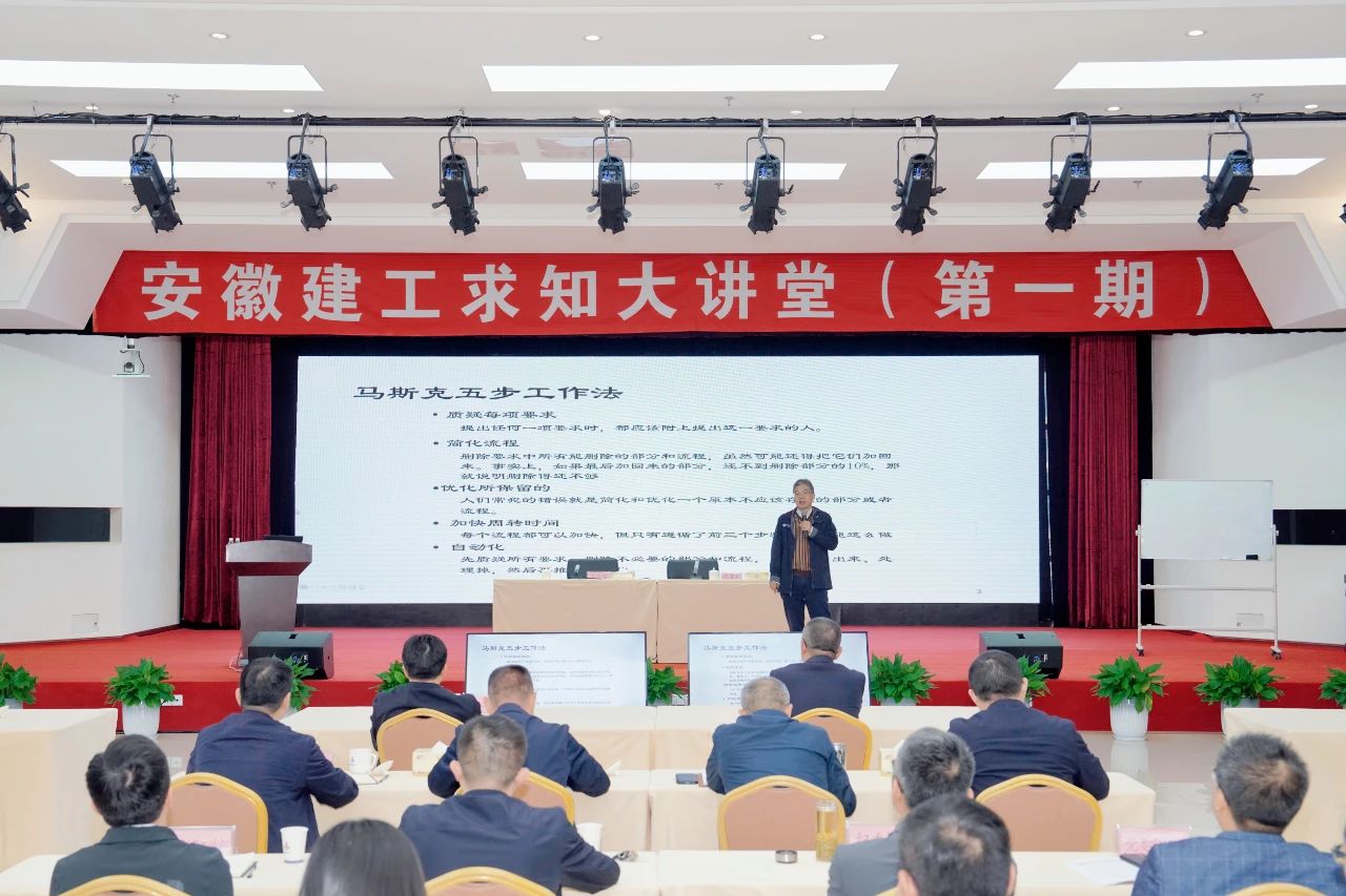 欢迎光临888集团(中国区)官方网站-Online Platform