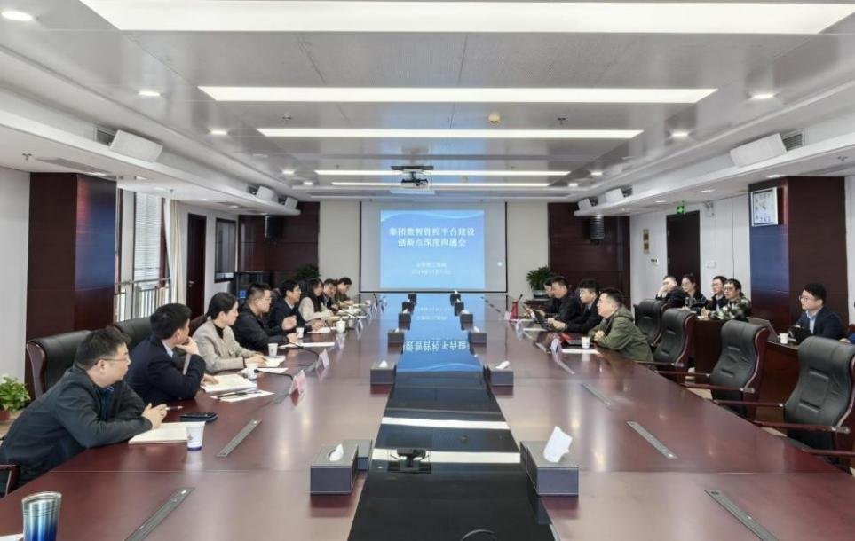 欢迎光临888集团(中国区)官方网站-Online Platform