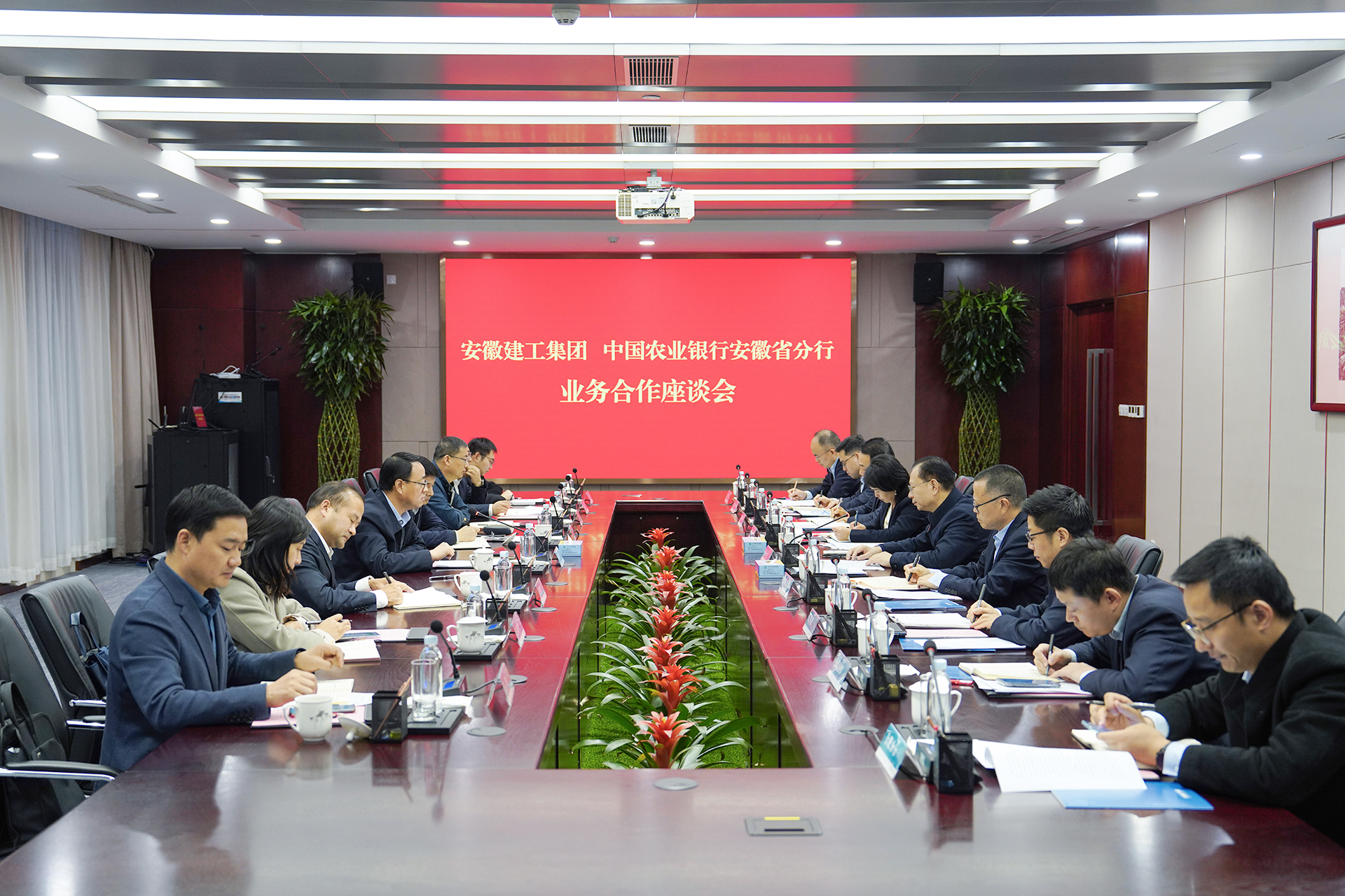 欢迎光临888集团(中国区)官方网站-Online Platform