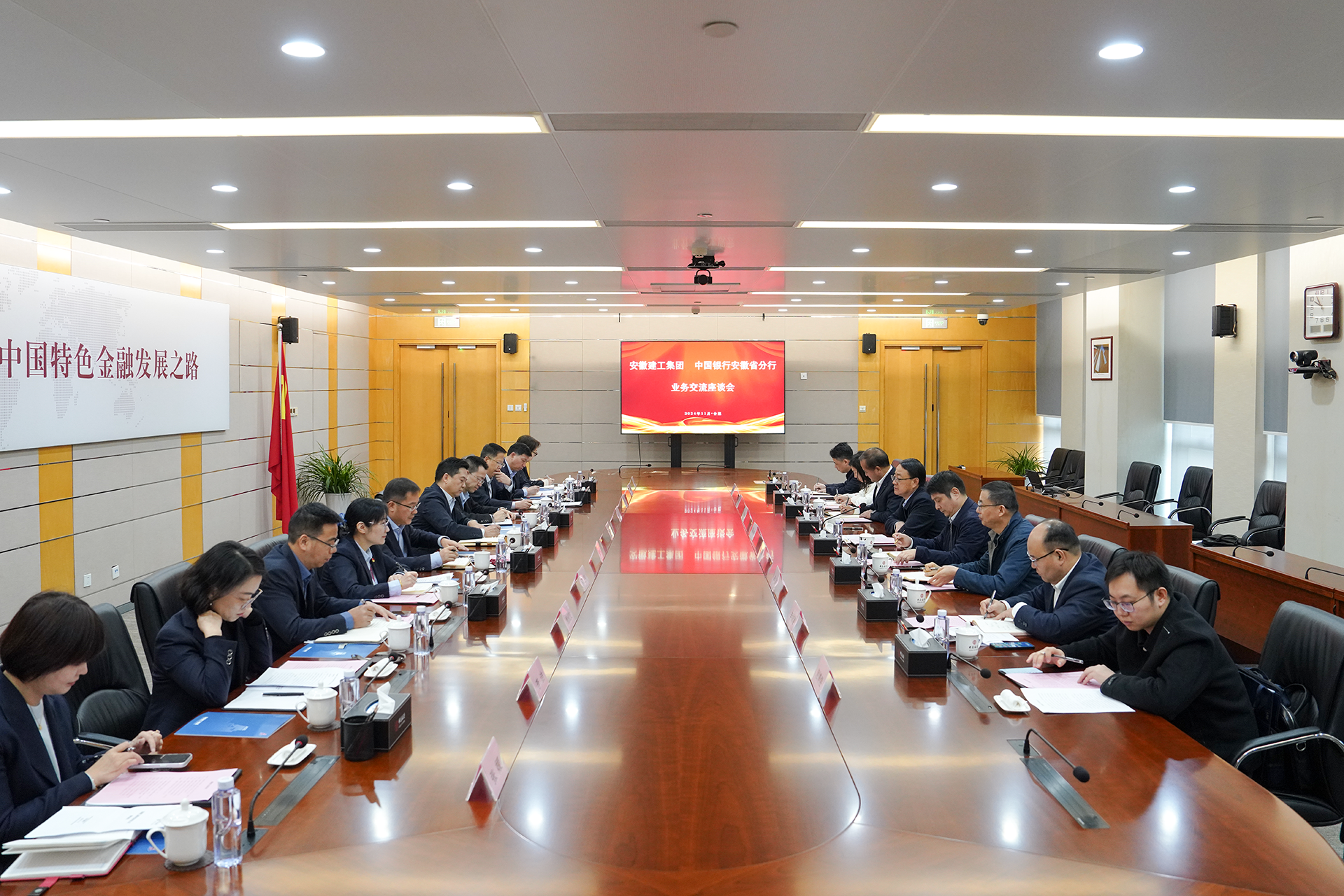 欢迎光临888集团(中国区)官方网站-Online Platform