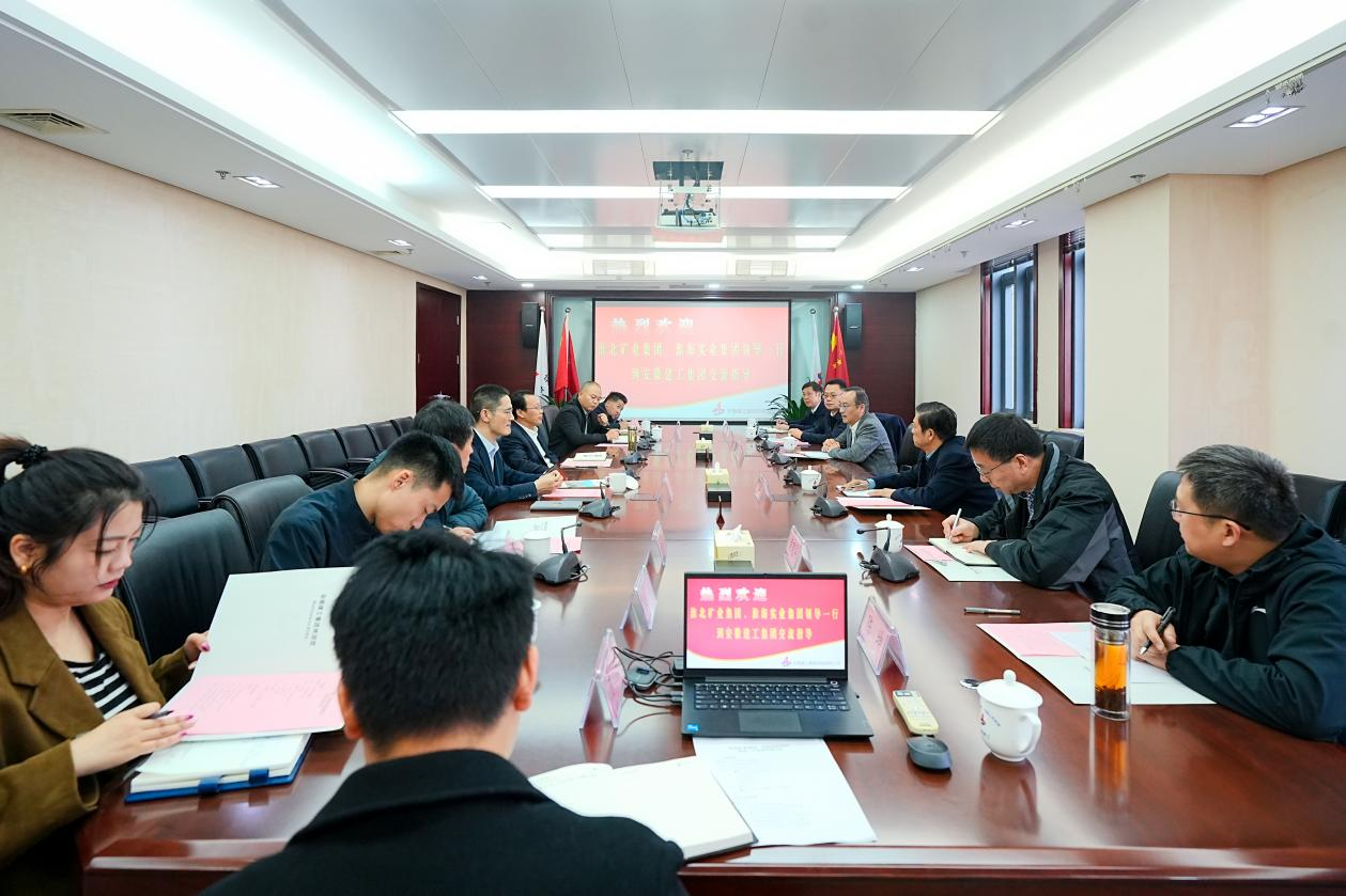 欢迎光临888集团(中国区)官方网站-Online Platform