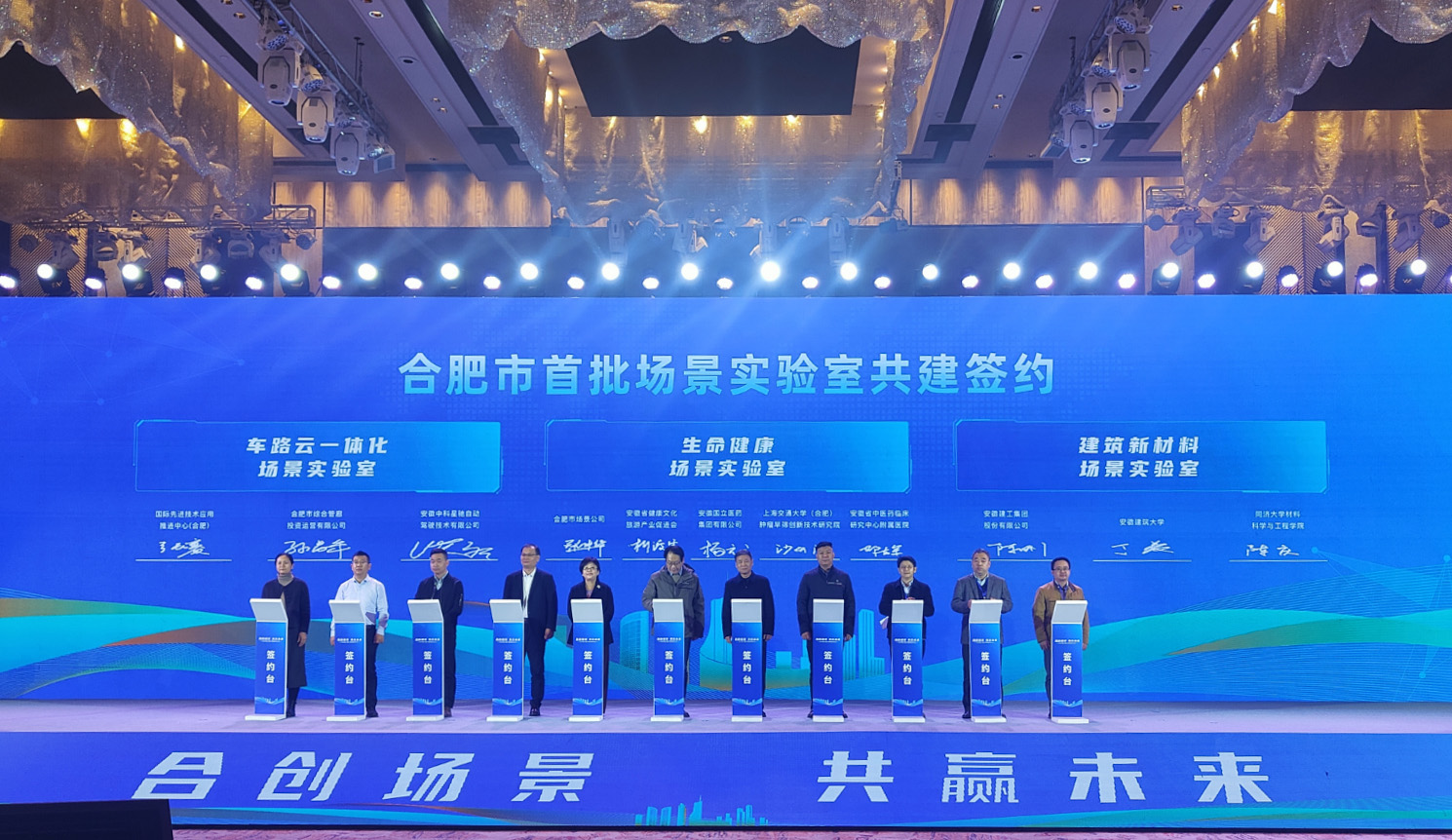 欢迎光临888集团(中国区)官方网站-Online Platform