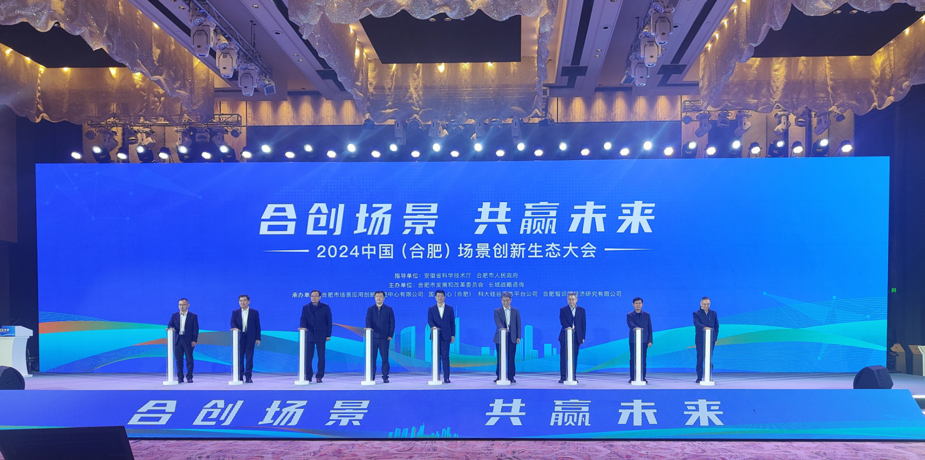 欢迎光临888集团(中国区)官方网站-Online Platform