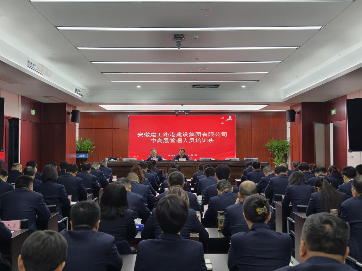 欢迎光临888集团(中国区)官方网站-Online Platform