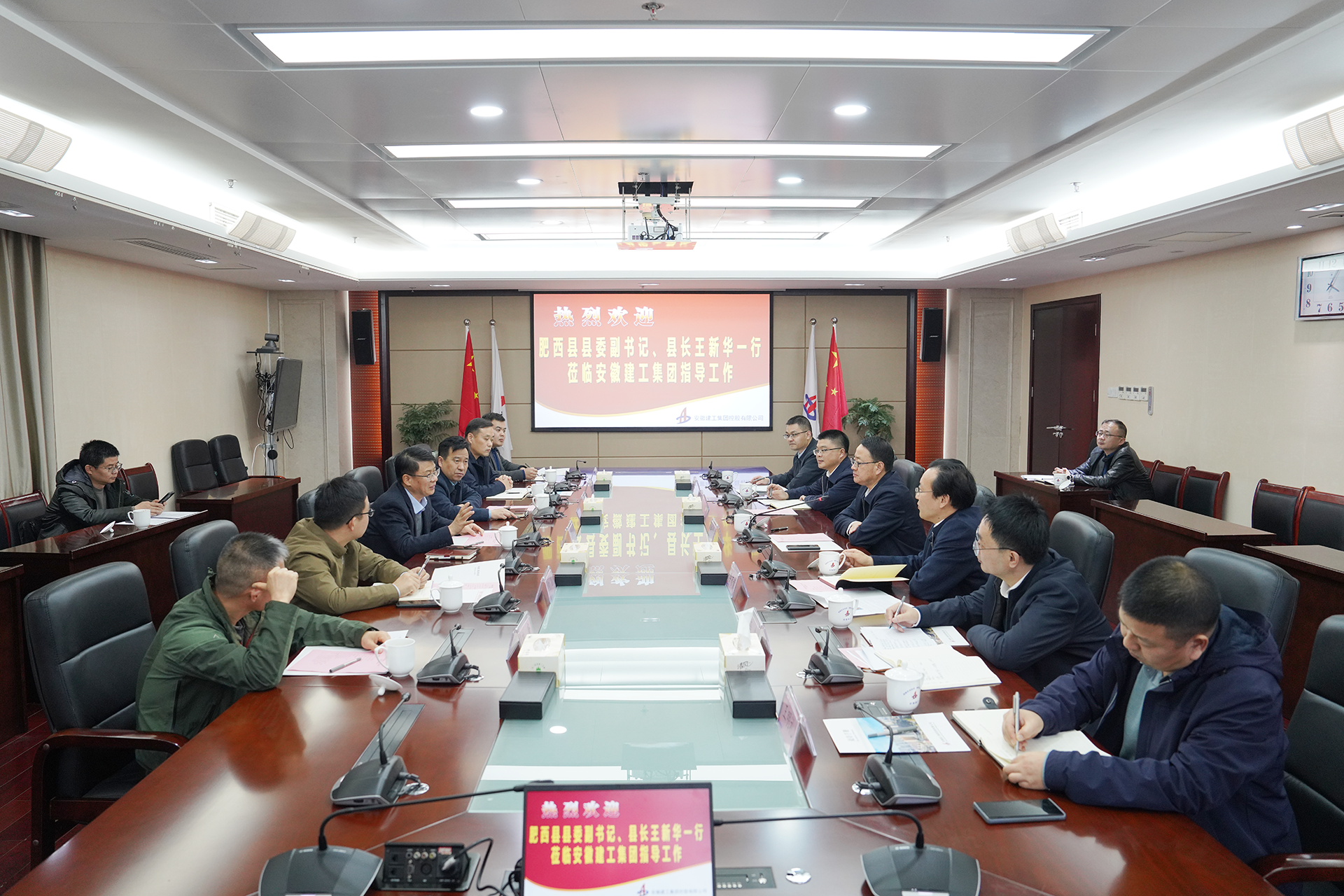 欢迎光临888集团(中国区)官方网站-Online Platform