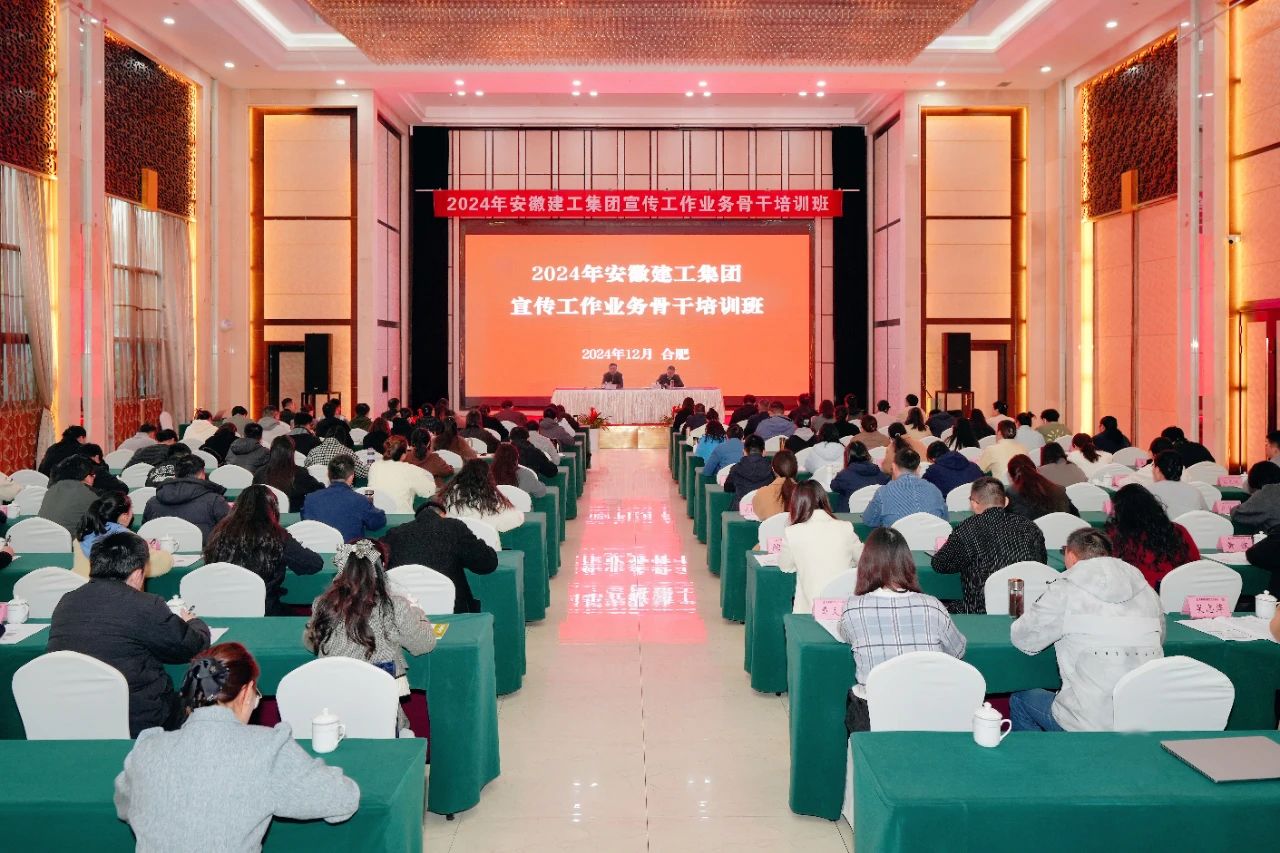 欢迎光临888集团(中国区)官方网站-Online Platform