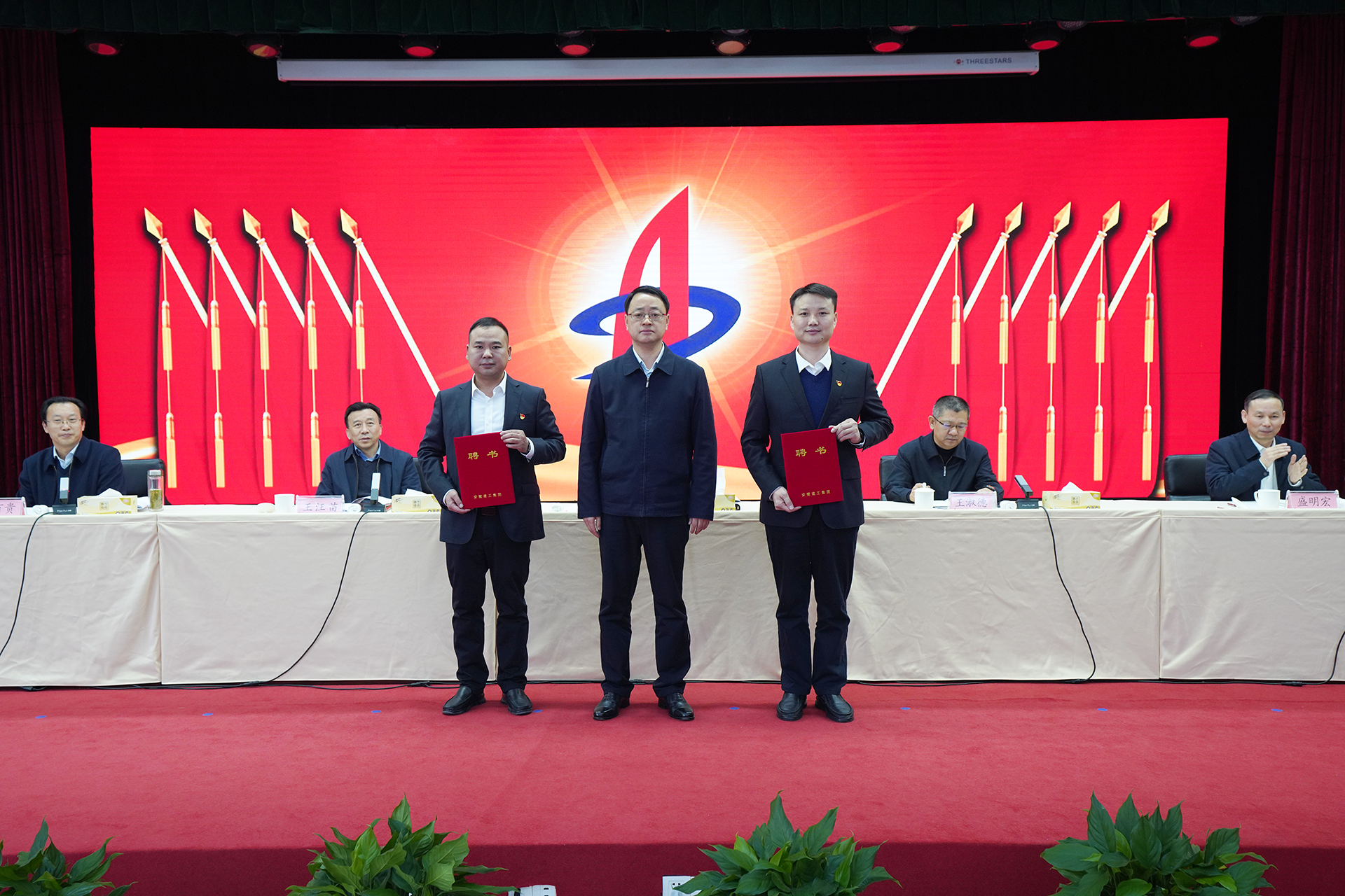 欢迎光临888集团(中国区)官方网站-Online Platform