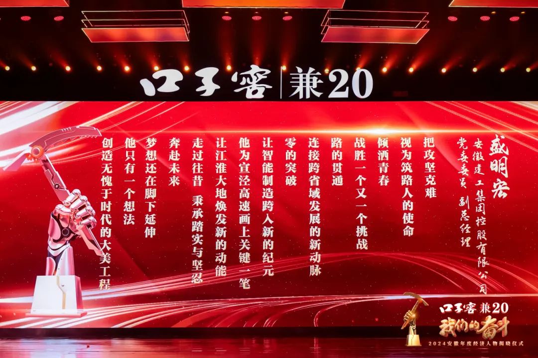 欢迎光临888集团(中国区)官方网站-Online Platform